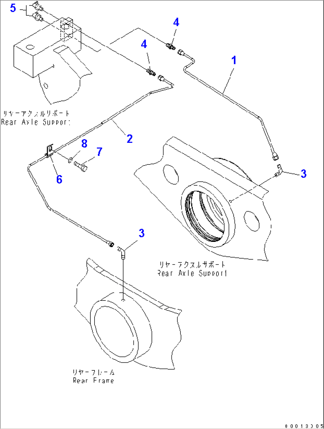 REMOTE GREASE