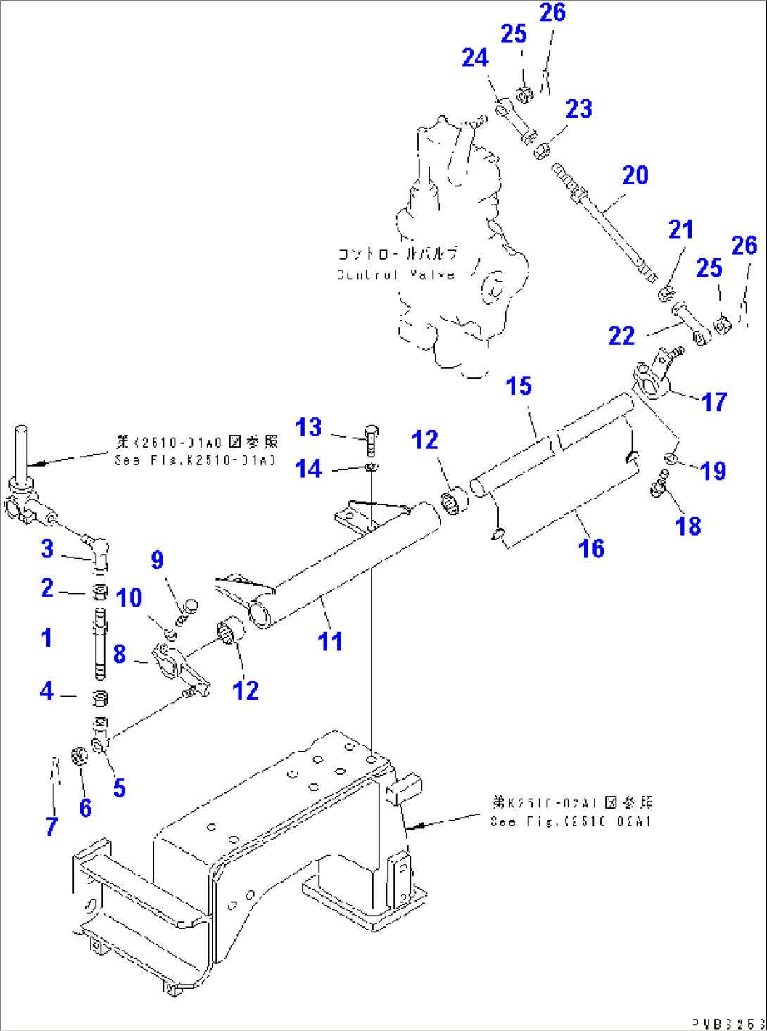 TILT CONTROL LINKAGE (FOR TRIMMING DOZER)