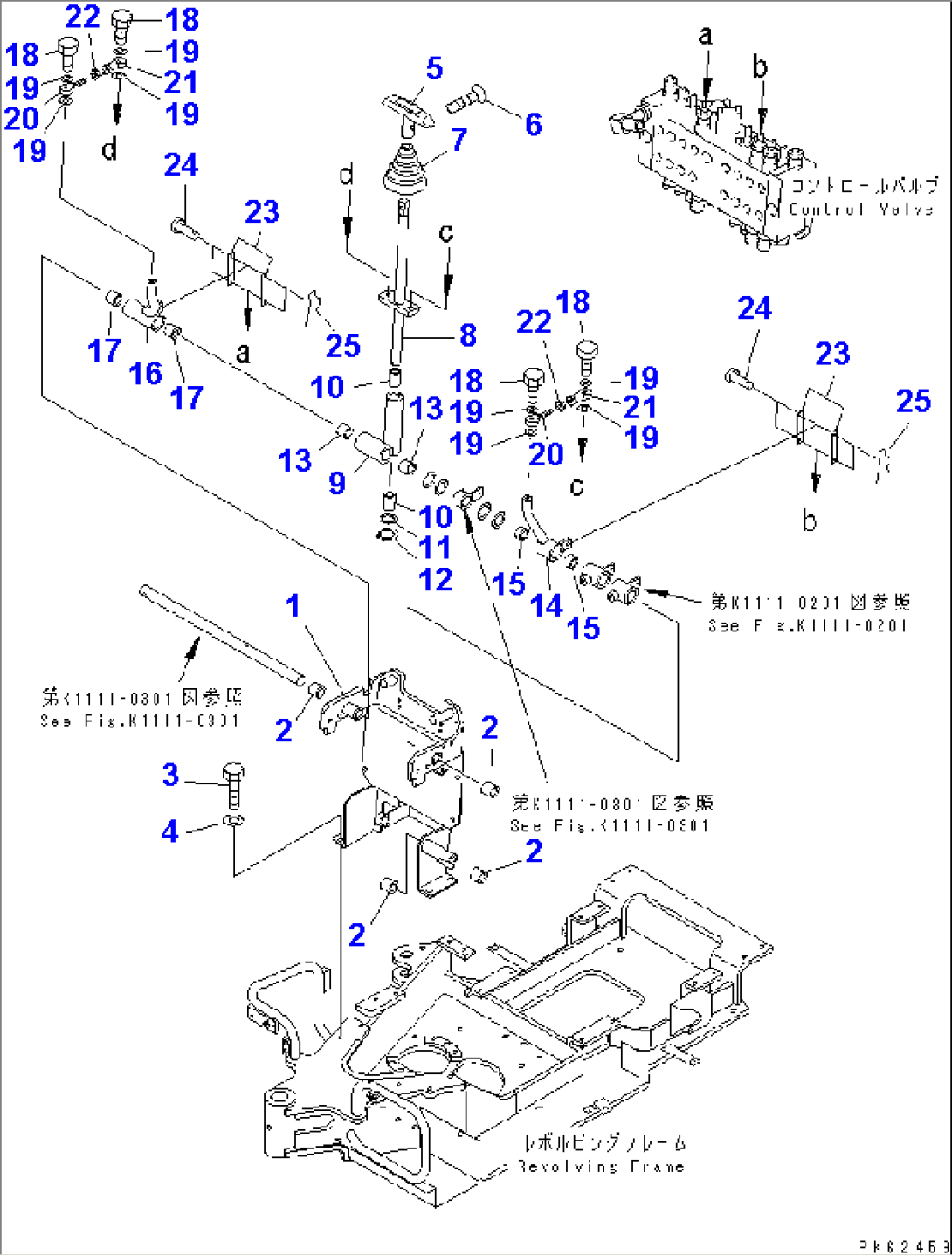 MAIN CONTROL LEVER (BRACKET AND TRAVEL) (1/5)