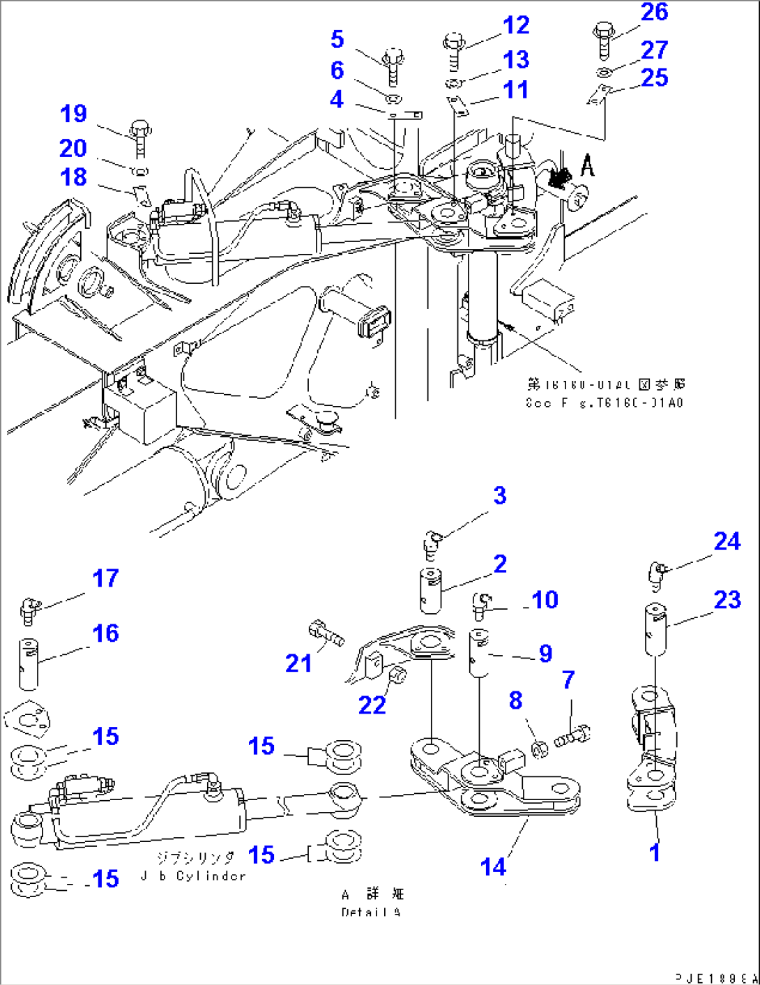 JIB (AUTOMATIC JIB GROUP) (EXTEND CYLINDER MOUNTING)