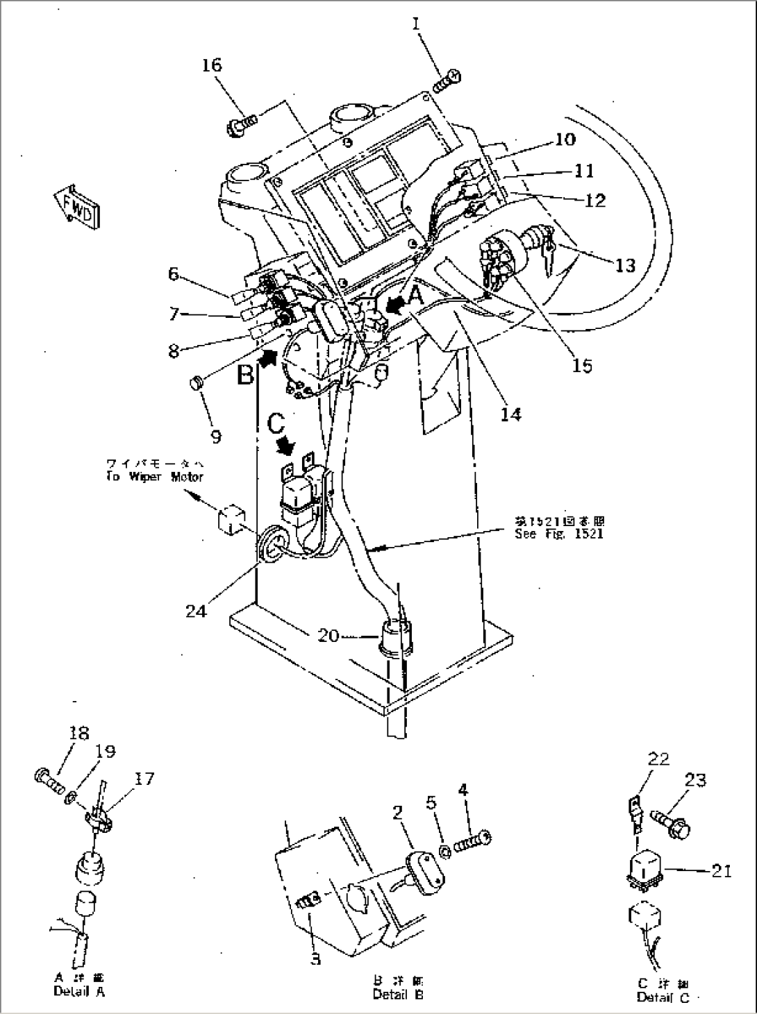 INSTRUMENT PANEL (WITH EMERGENCY STEERING)