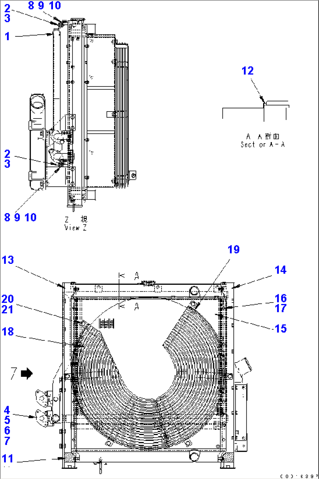 COOLING (OIL COOLER)