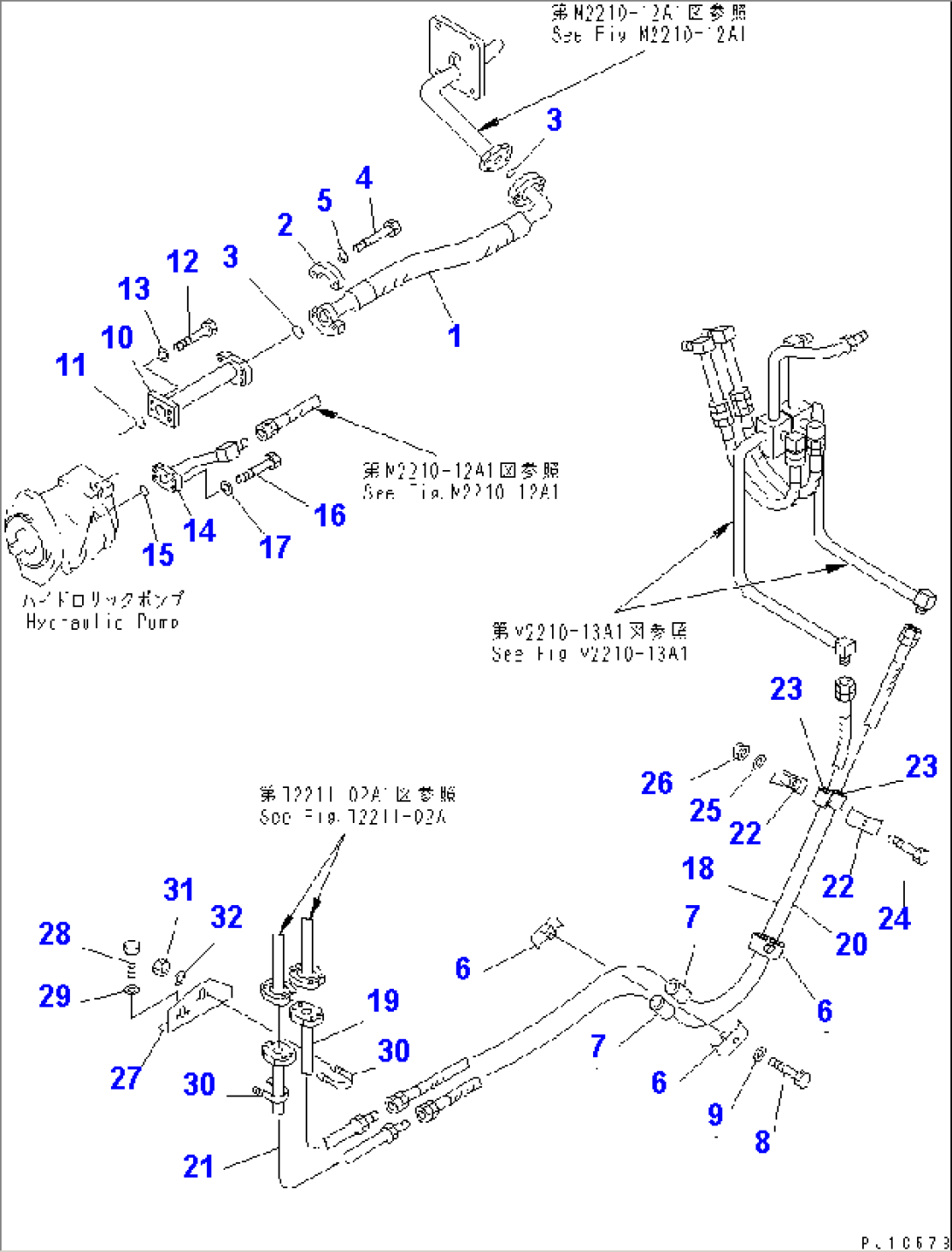 COUNTER WEIGHT PIPING (1/2)