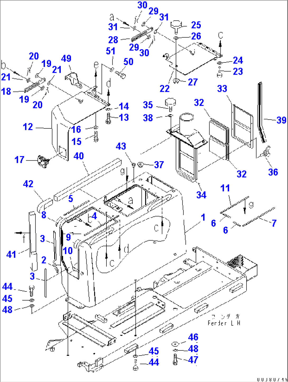 FENDER RELATED (COVER L.H.) (MSHA) (FOR LANDFILL SPEC.)(#80773-80887)