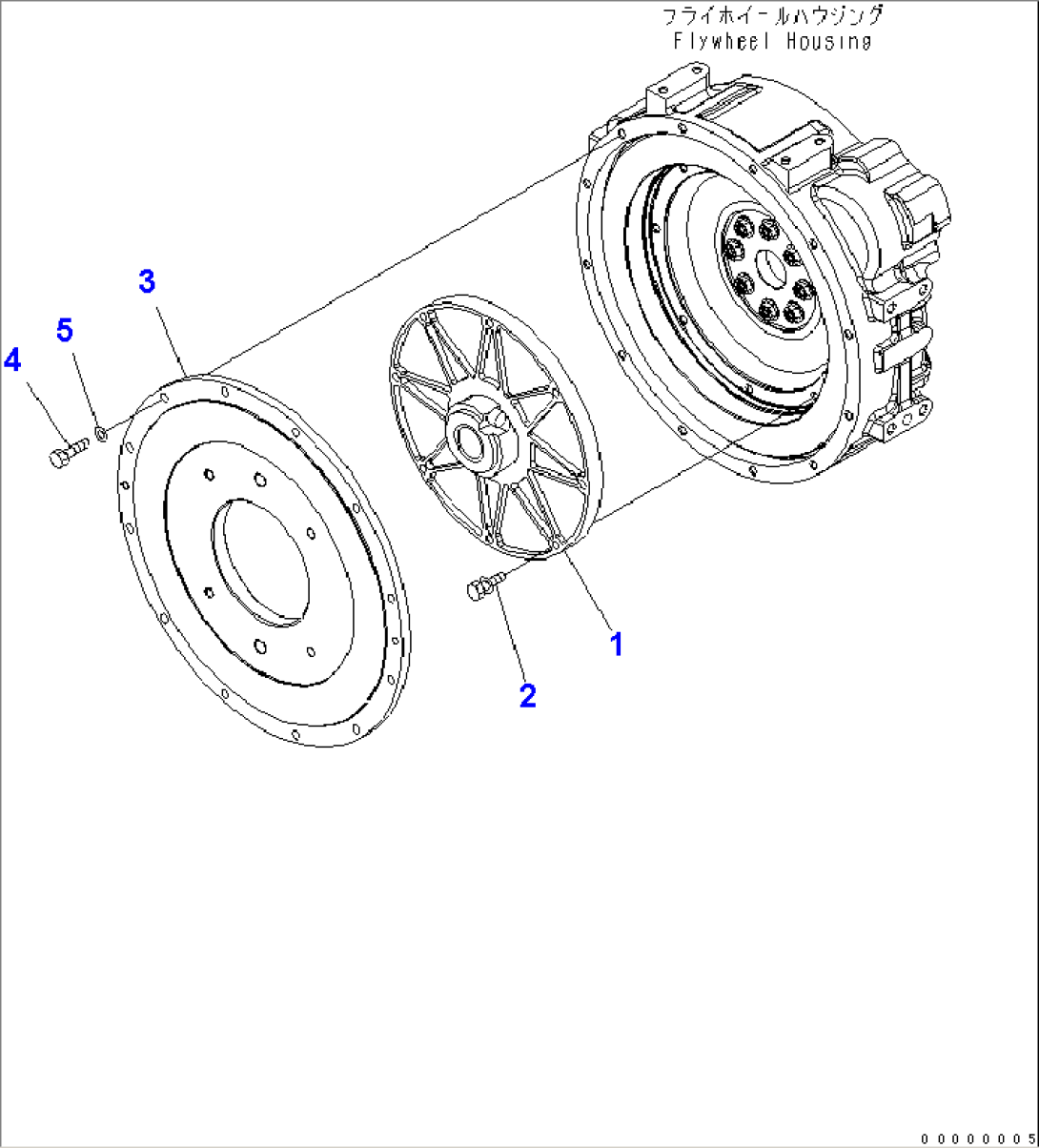DAMPER