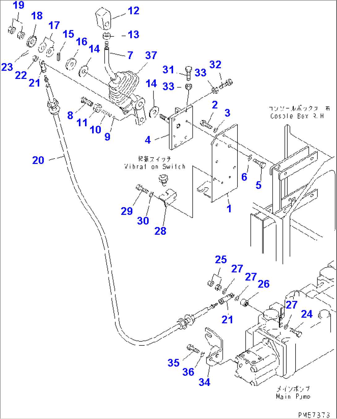 VIBRATION CONTROL LEVER