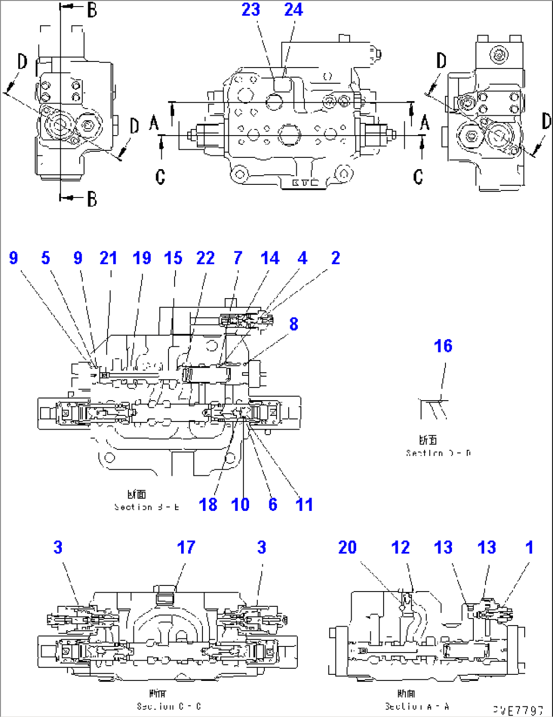 STEERING VALVE (STEERING DEMAND VALVE) (1/2) (INNER PARTS)