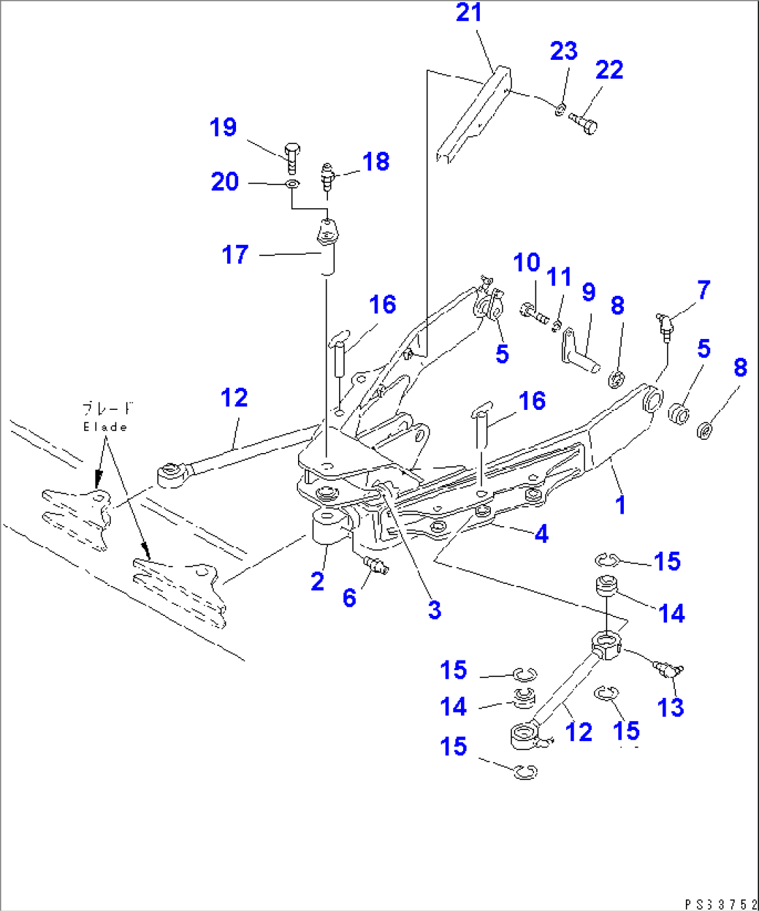 POWER TILT MECHANICAL ANGLE BLADE (2/2)