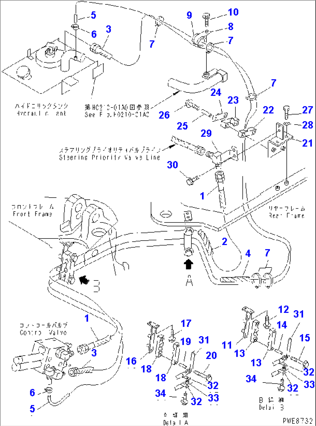 HYDRAULIC PIPING (PRIORITY VALVE TO CONTROL VALVE¤ DRAIN LINE) (WITH MULTI COUPLER)(#63001-63369)