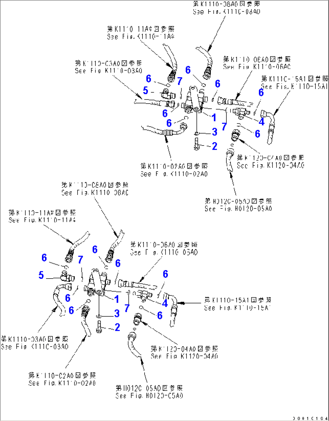 FLOOR FRAME (BLOCK) (CANOPY) (1 ATT.)