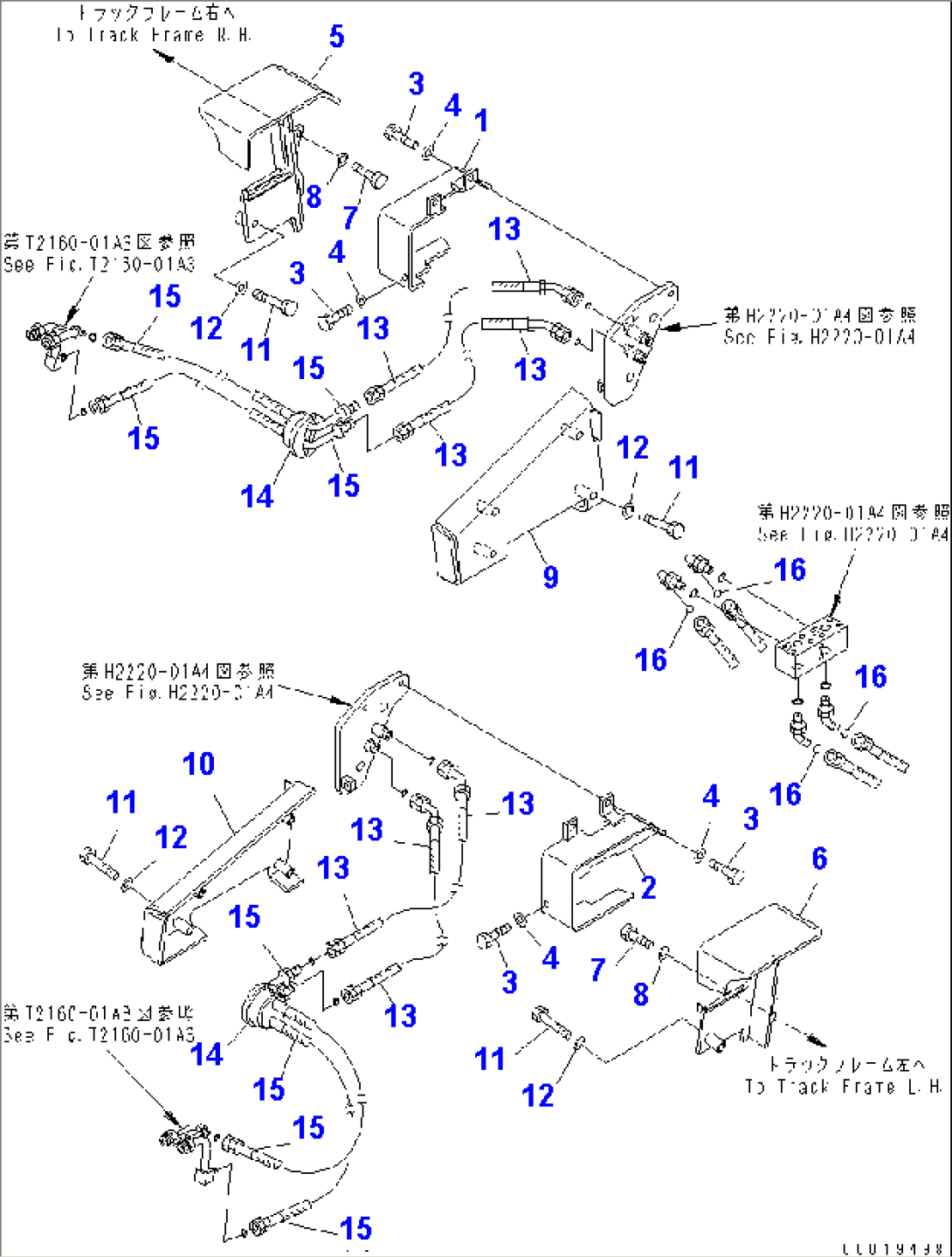 TRIMMING LINE (TRACK FRAME SIDE)