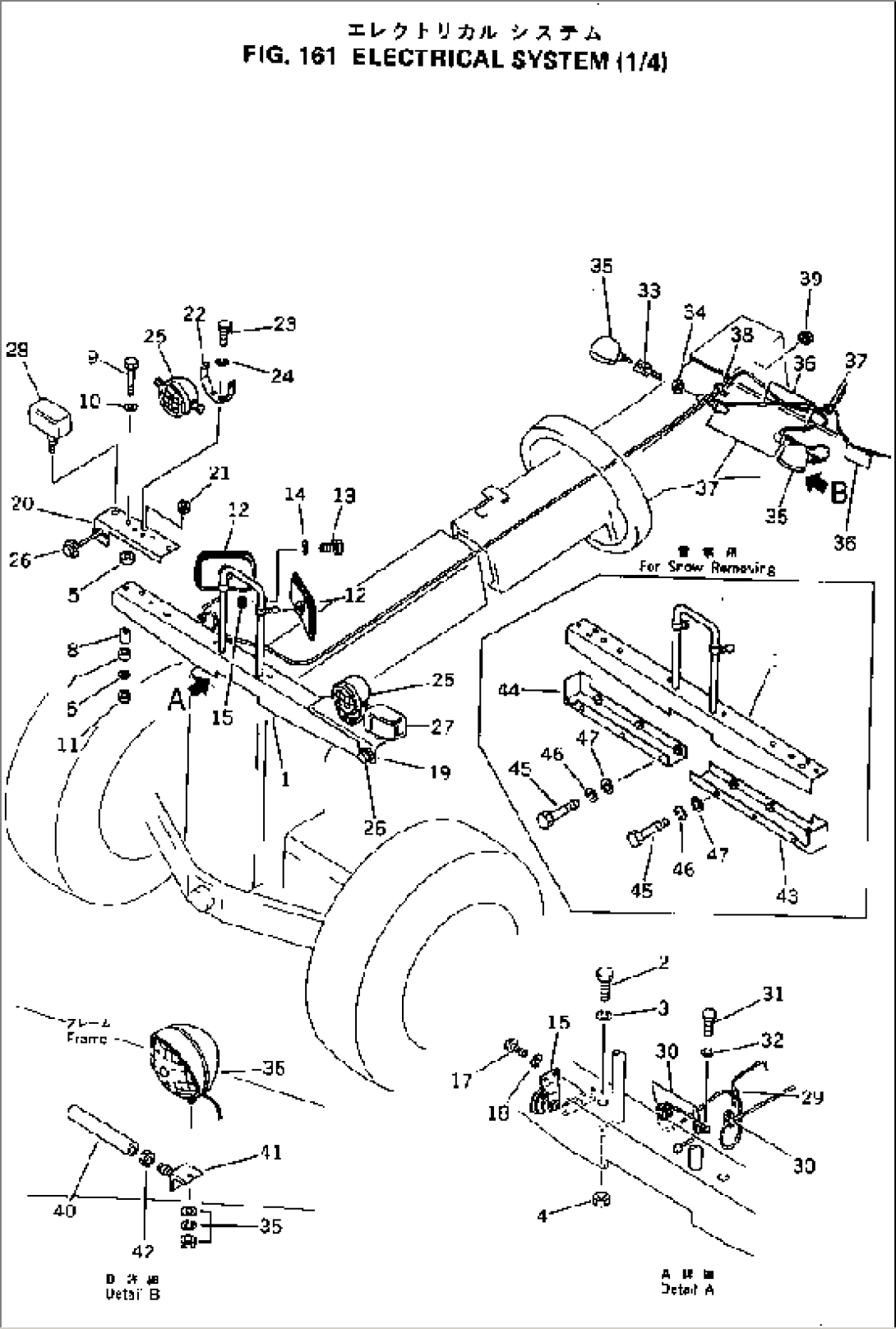 ELECTRICAL SYSTEM (1/4)