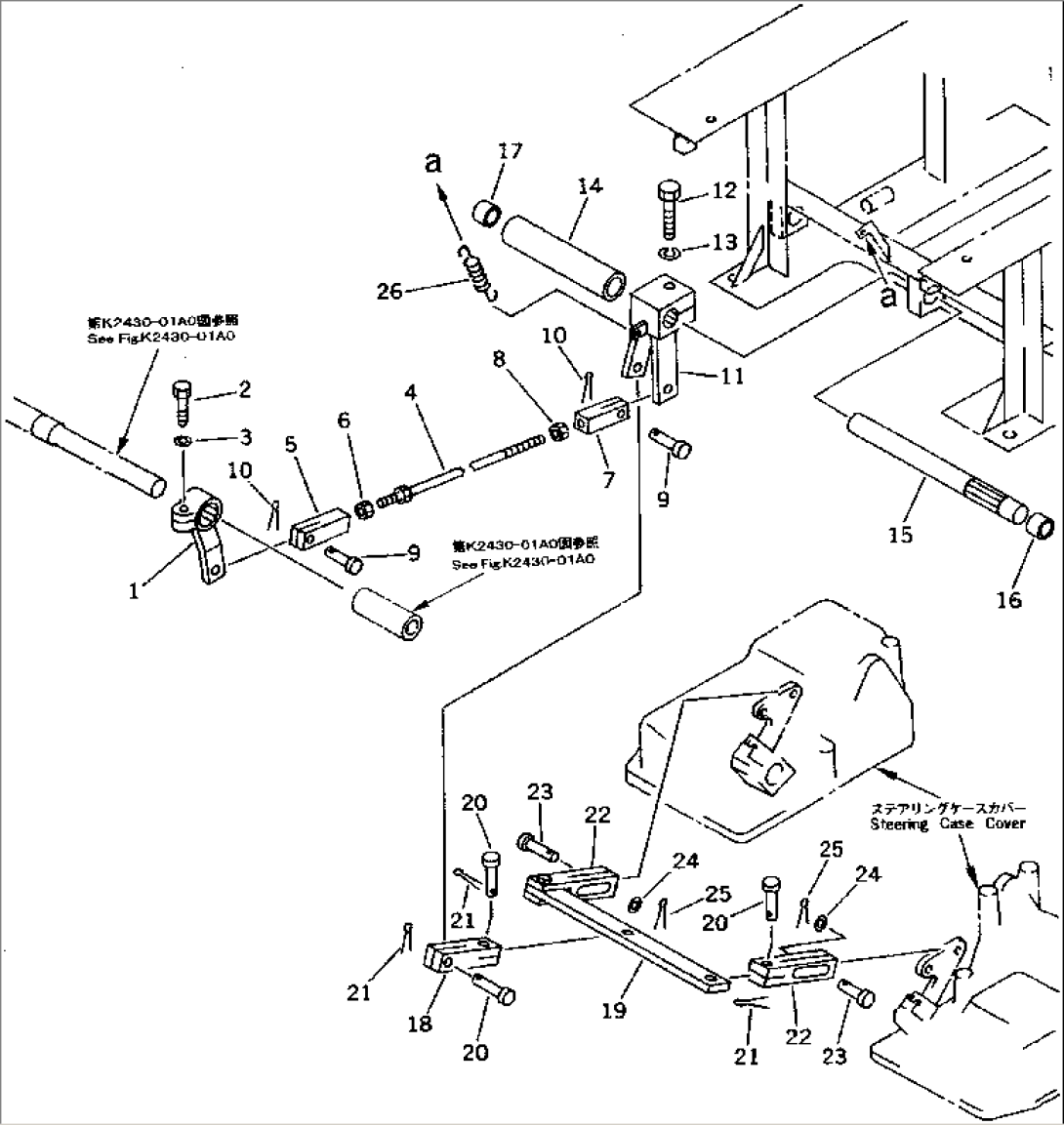 BRAKE PEDAL LINKAGE