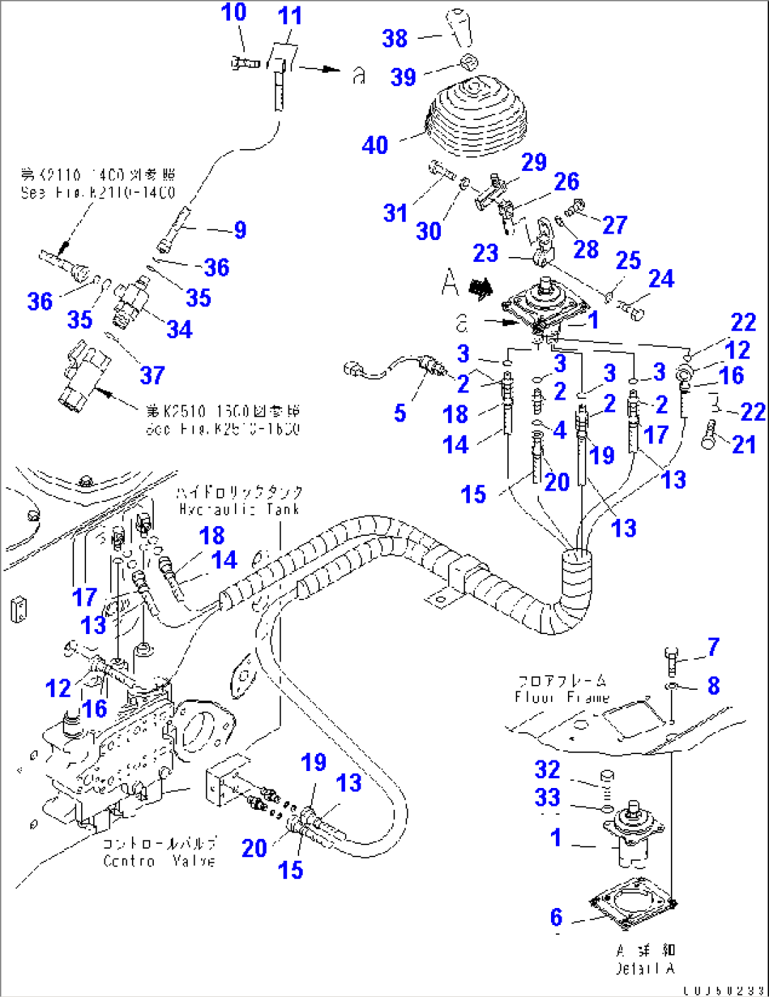 FLOOR FRAME (RIPPER CONTROL LEVER)