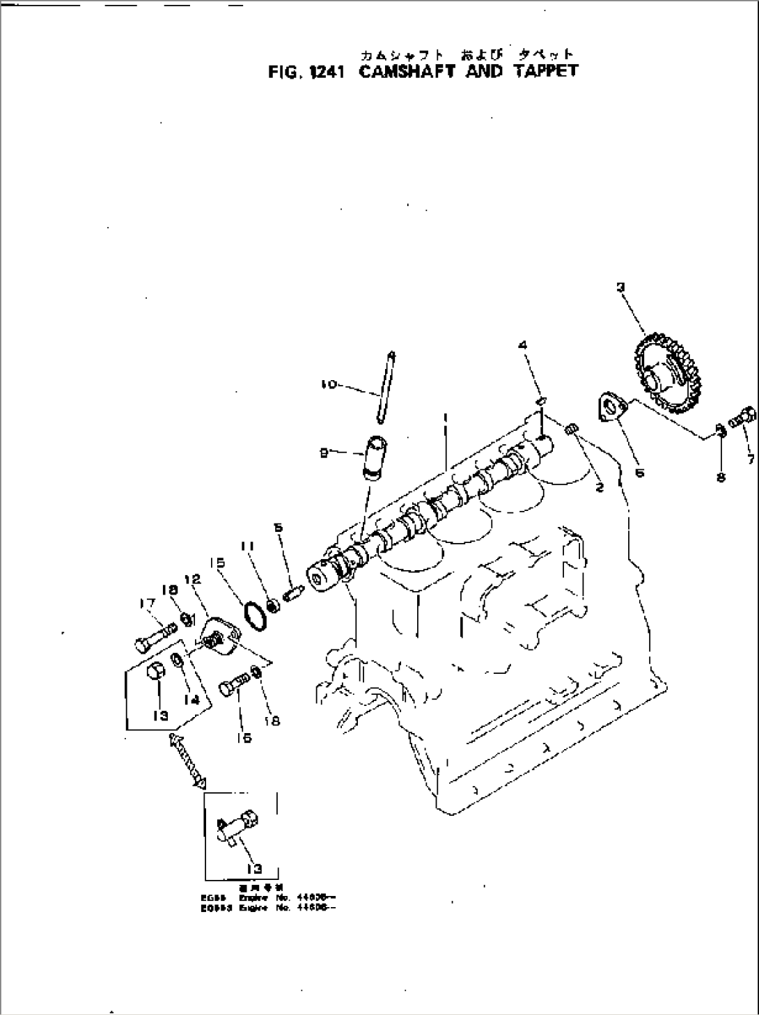 CAMSHAFT AND TAPPET