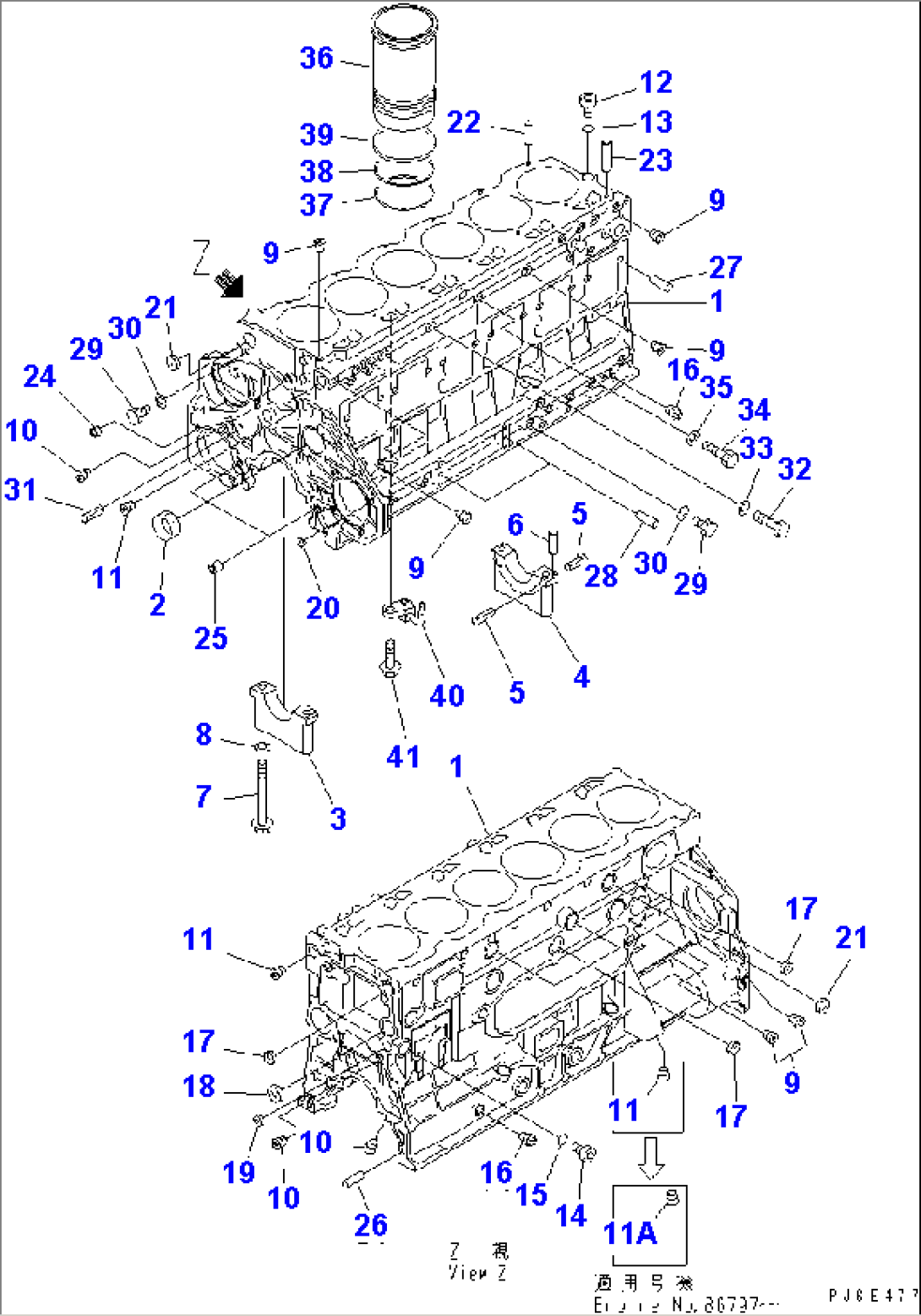CYLINDER BLOCK(#75758-)