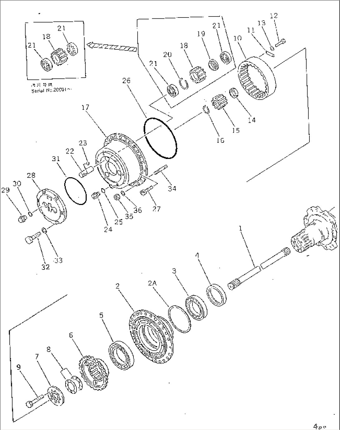 REAR FINAL DRIVE