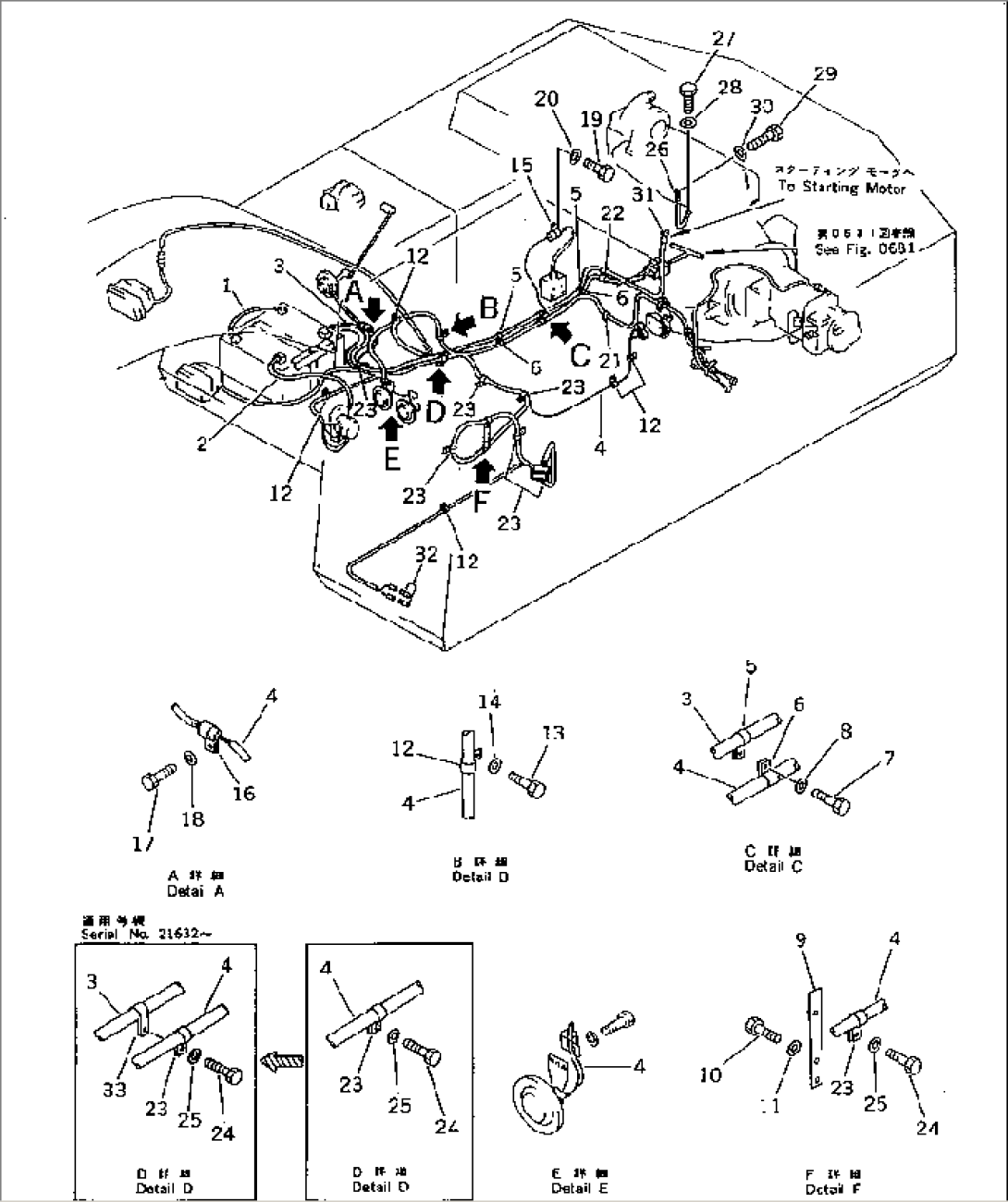 ELECTRICAL SYSTEM (WIRING) (1/2) (WITHOUT AUTO DECELERATION¤ SWING MECHANICAL BRAKE) (WITH 2-STAGE)(#25924-)