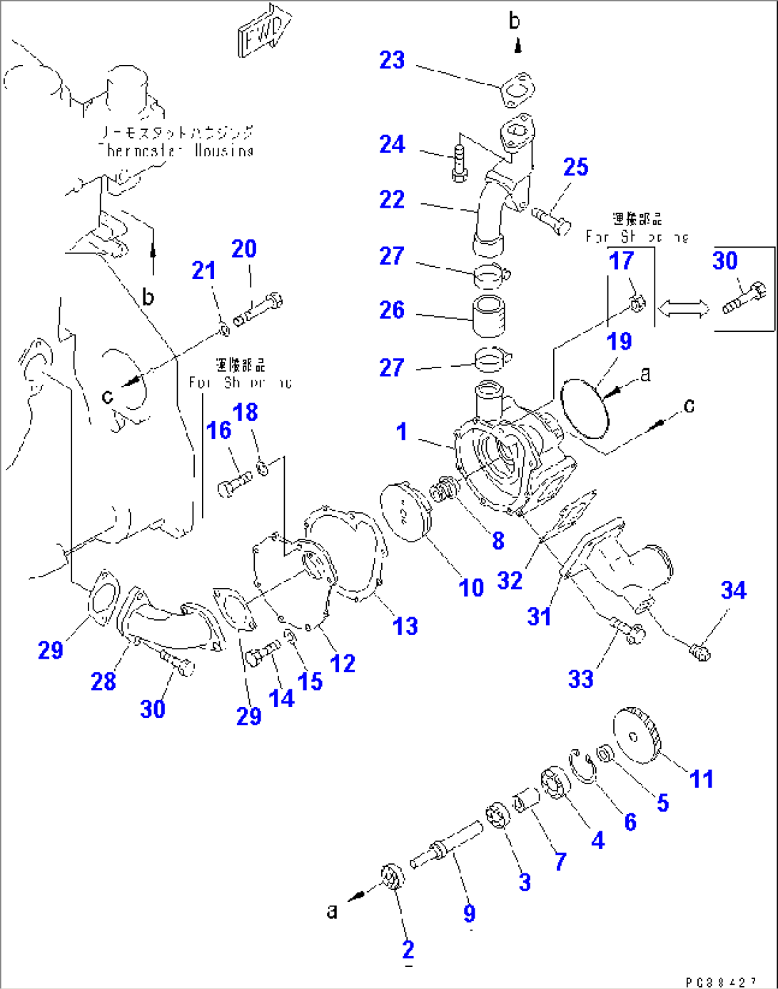 WATER PUMP(#51975-75403)