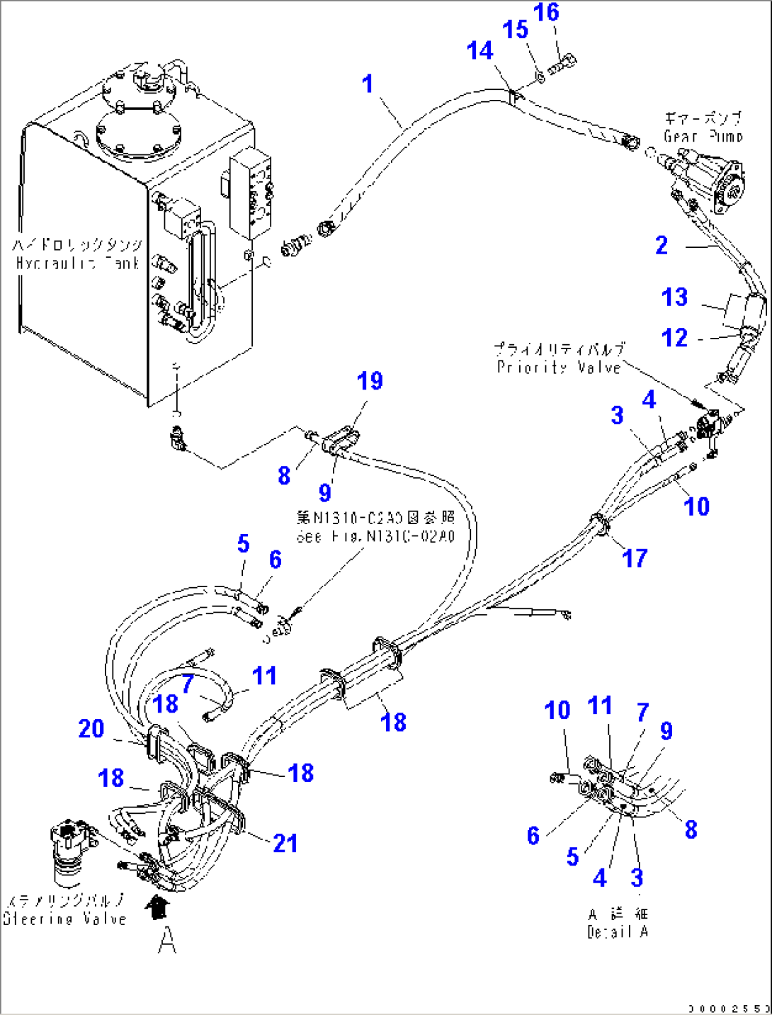 STEERING LINE (UPPER) (HOSE)