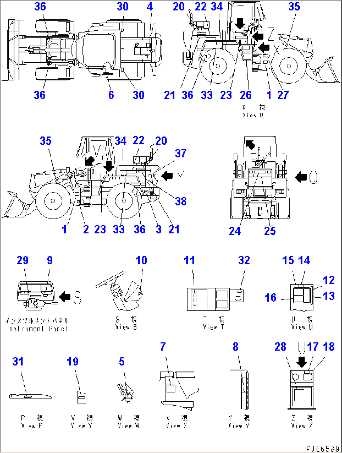 MARKS AND PLATES (WITH CAB) (JAPANESE) (SUPER SILENT SPEC.)(#53001-54431)