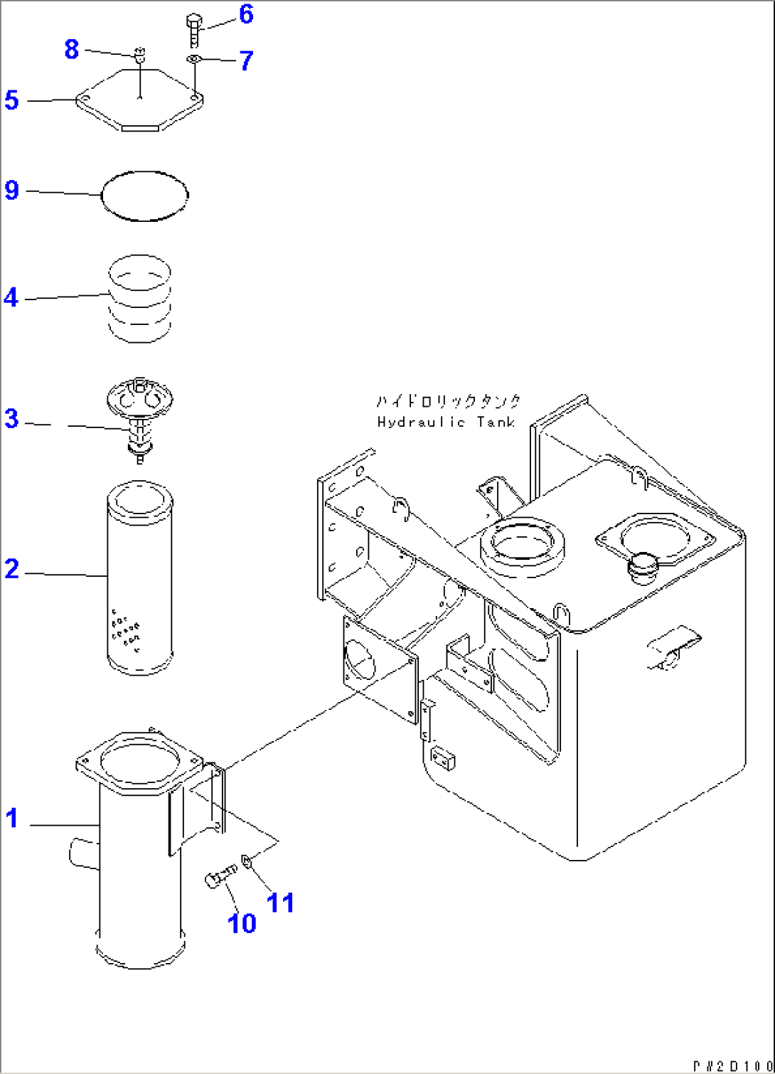 HYDRAULIC FILTER(#2001-)