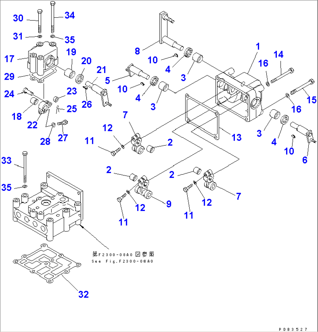 STEERING VALVE LEVER
