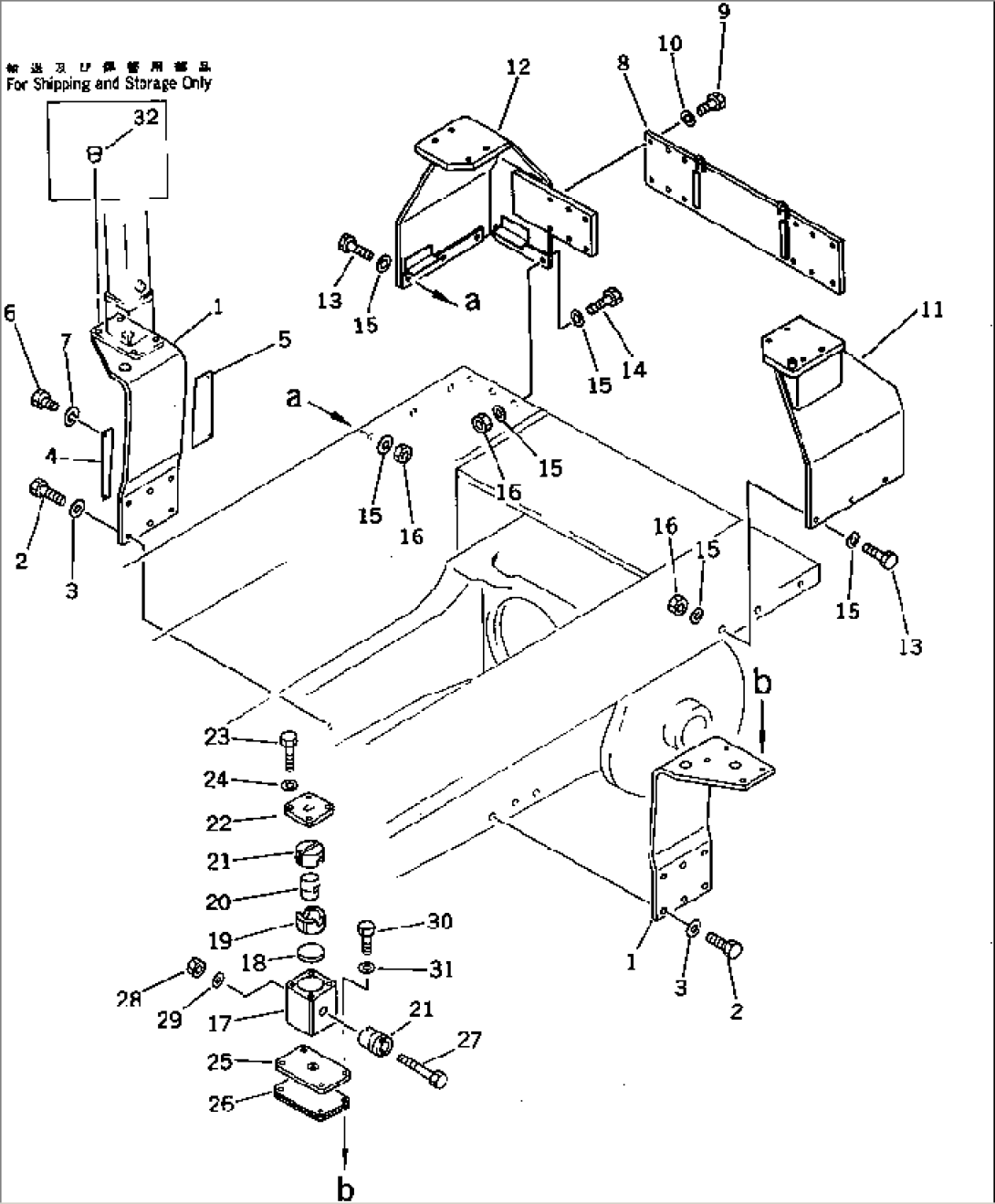 ROPS MOUNT