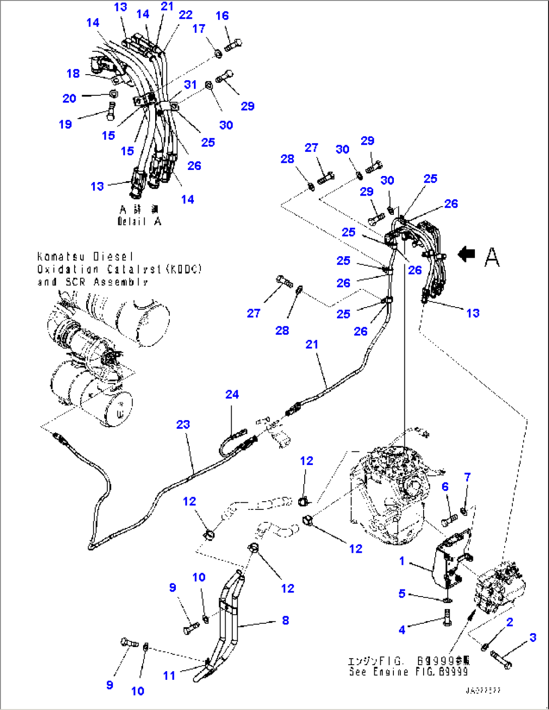 DEF Piping, Piping (#95001-)