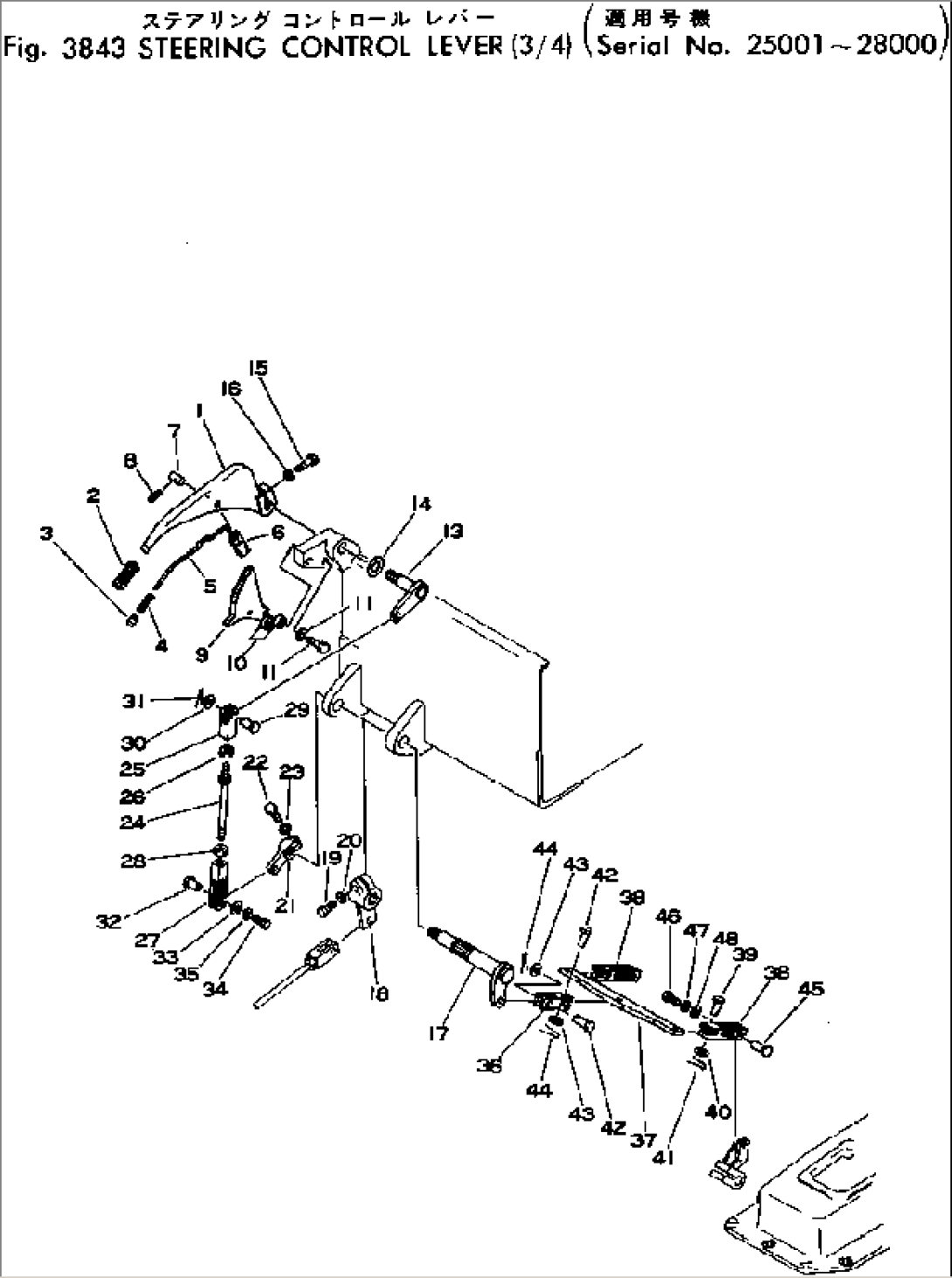 STEERING CONTROL LEVER (3/4)(#25001-28000)