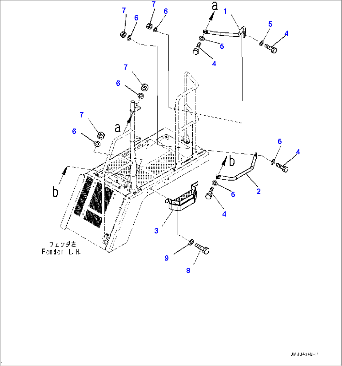 Left Fender, Guard (#10001-10367)