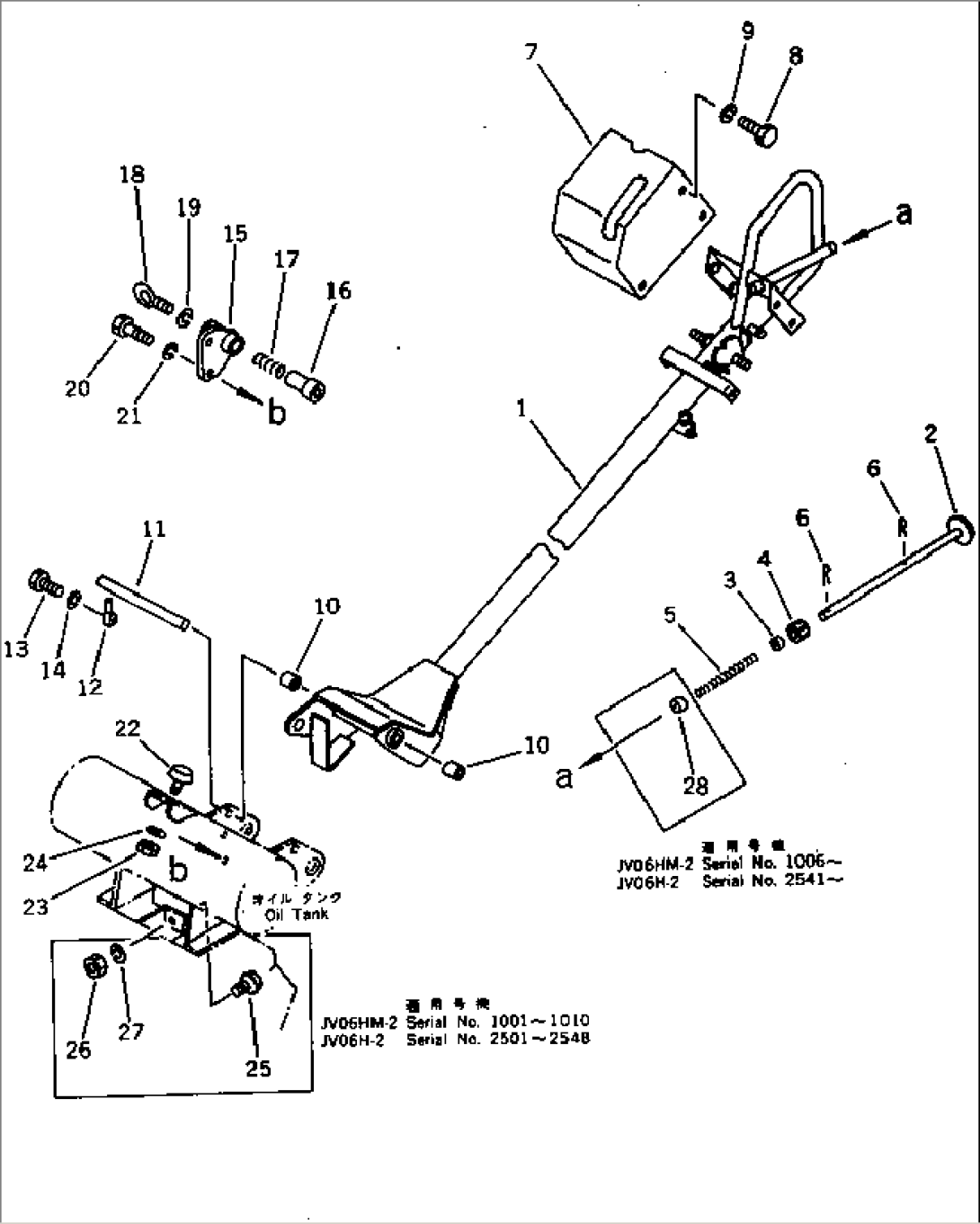 HANDLE AND STOPPER