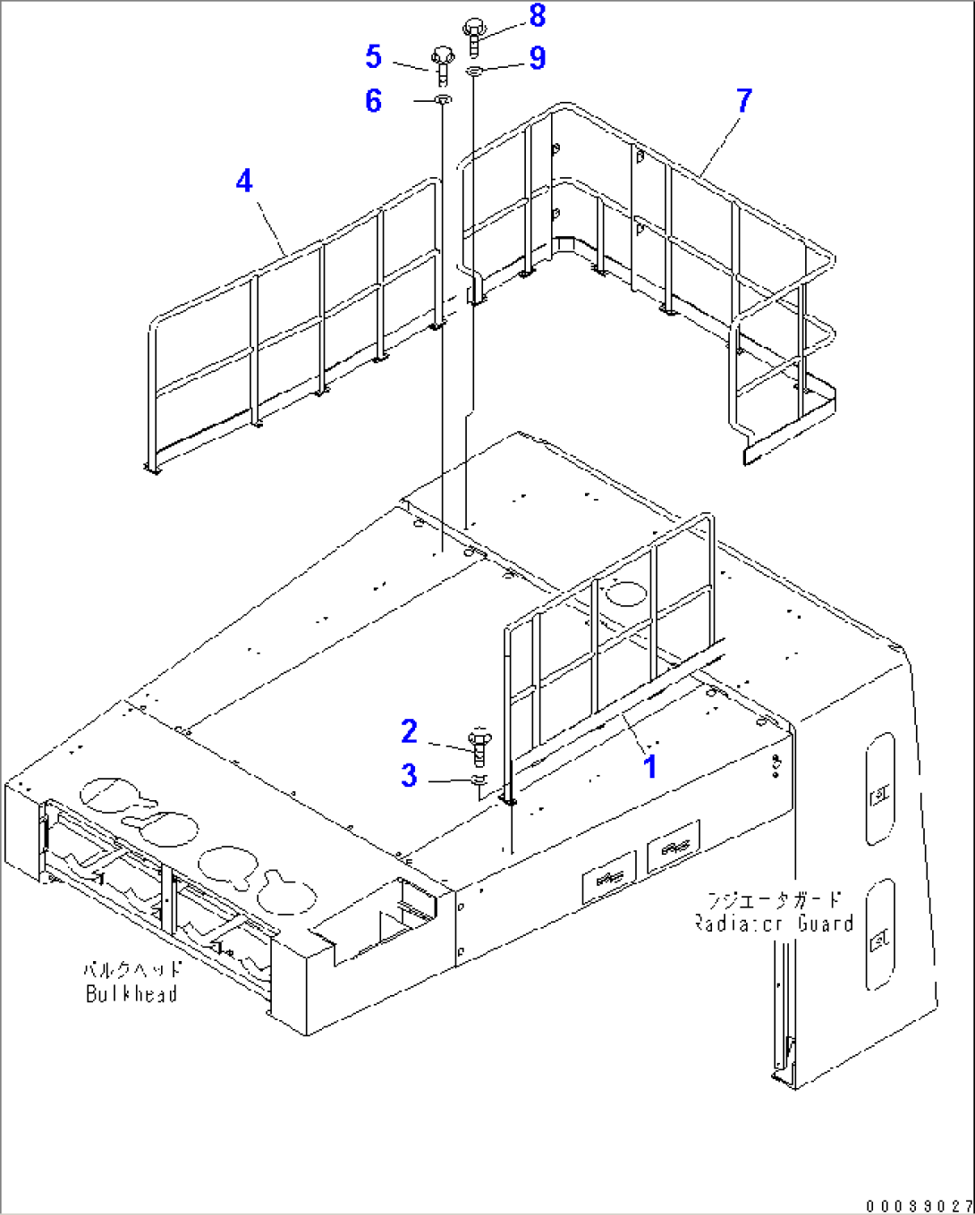 HOOD (HANDRAIL) (RIO TINTO SPEC.)(#50045-)