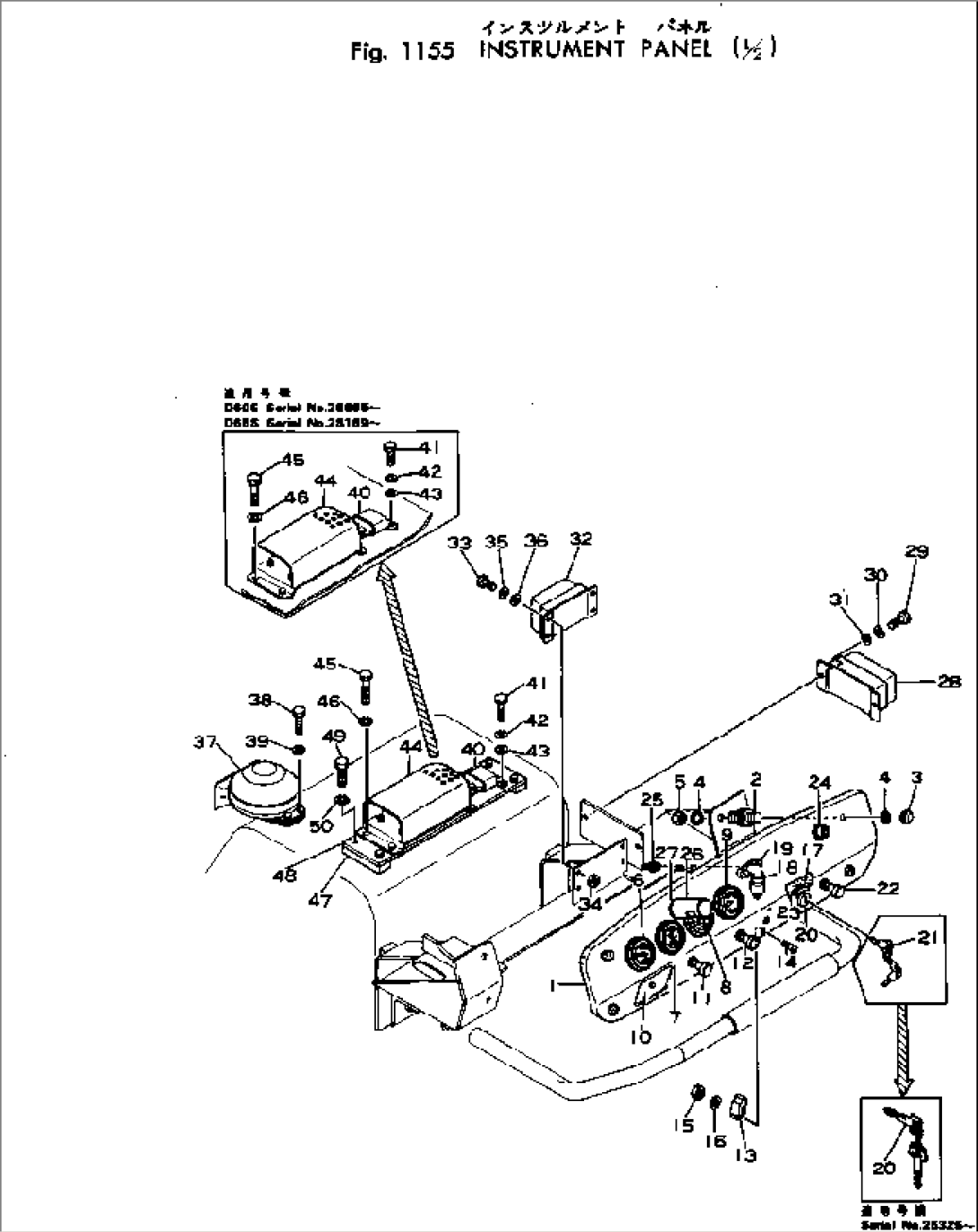 INSTRUMENT PANEL (1/2)