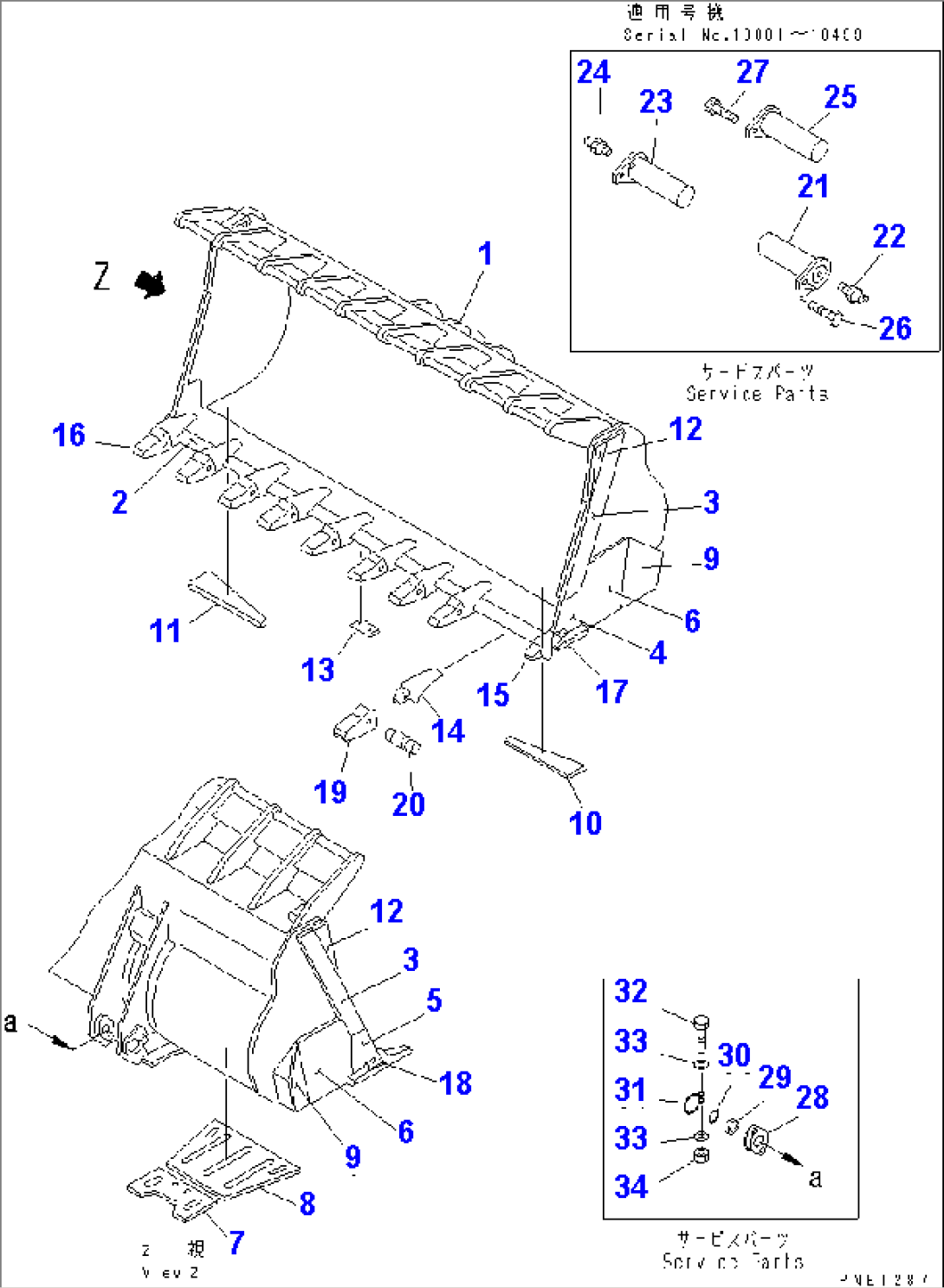 BUCKET¤ 10.5M3 (WITH TOOTH) (HEAVY DUTY)(#10001-10499)