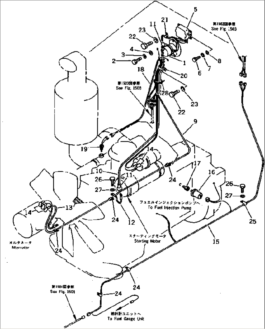 ELECTRYCAL SYSTEM (ENGINE RELATED)