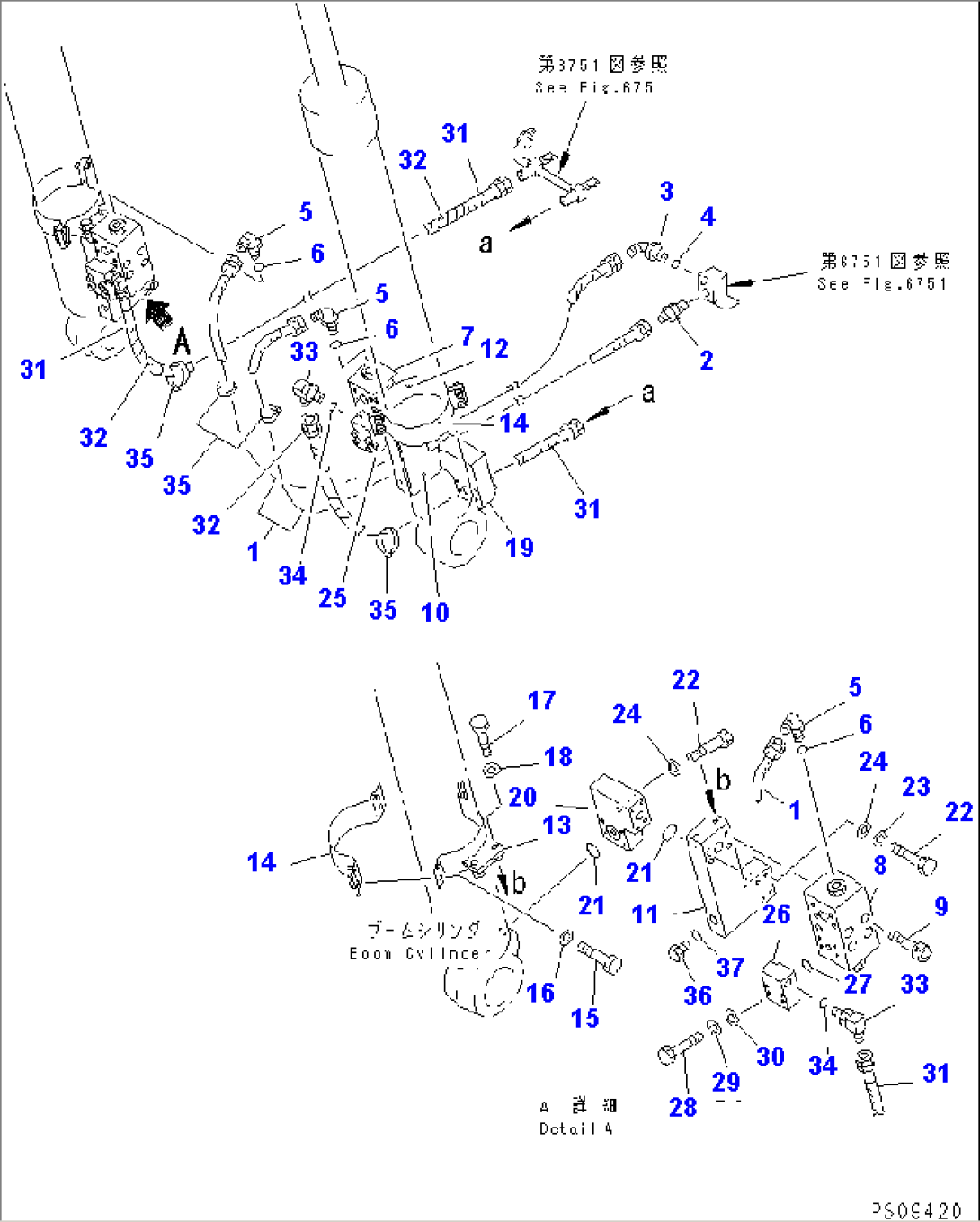 HYDRAULIC PIPING (BOOM CYLINDER LOCK VALVE LINE) (BOOM SIDE)(#K20001-K20174)