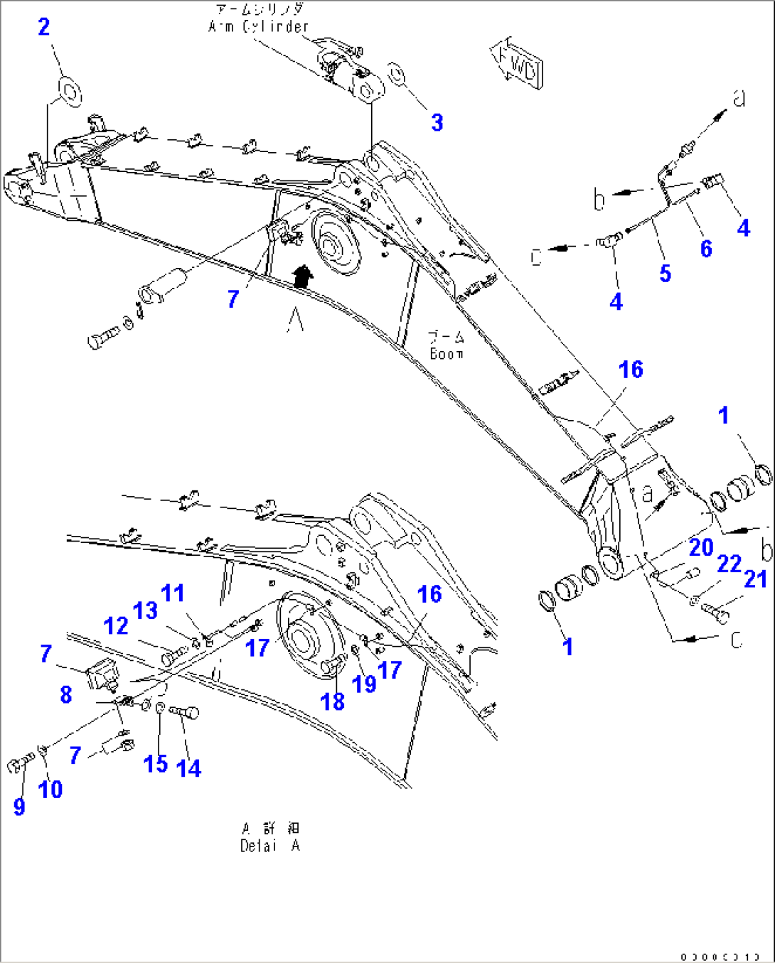 BOOM (WORK LAMP) (SE SPEC.)