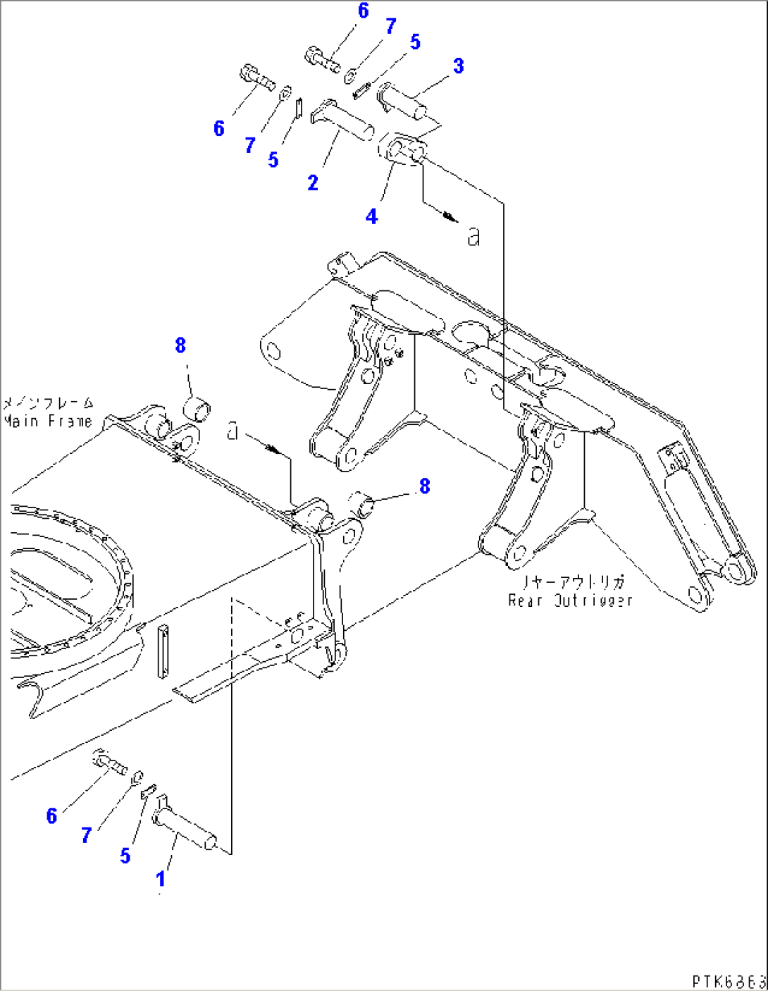 OUTRIGGER (MOUNT PIN)