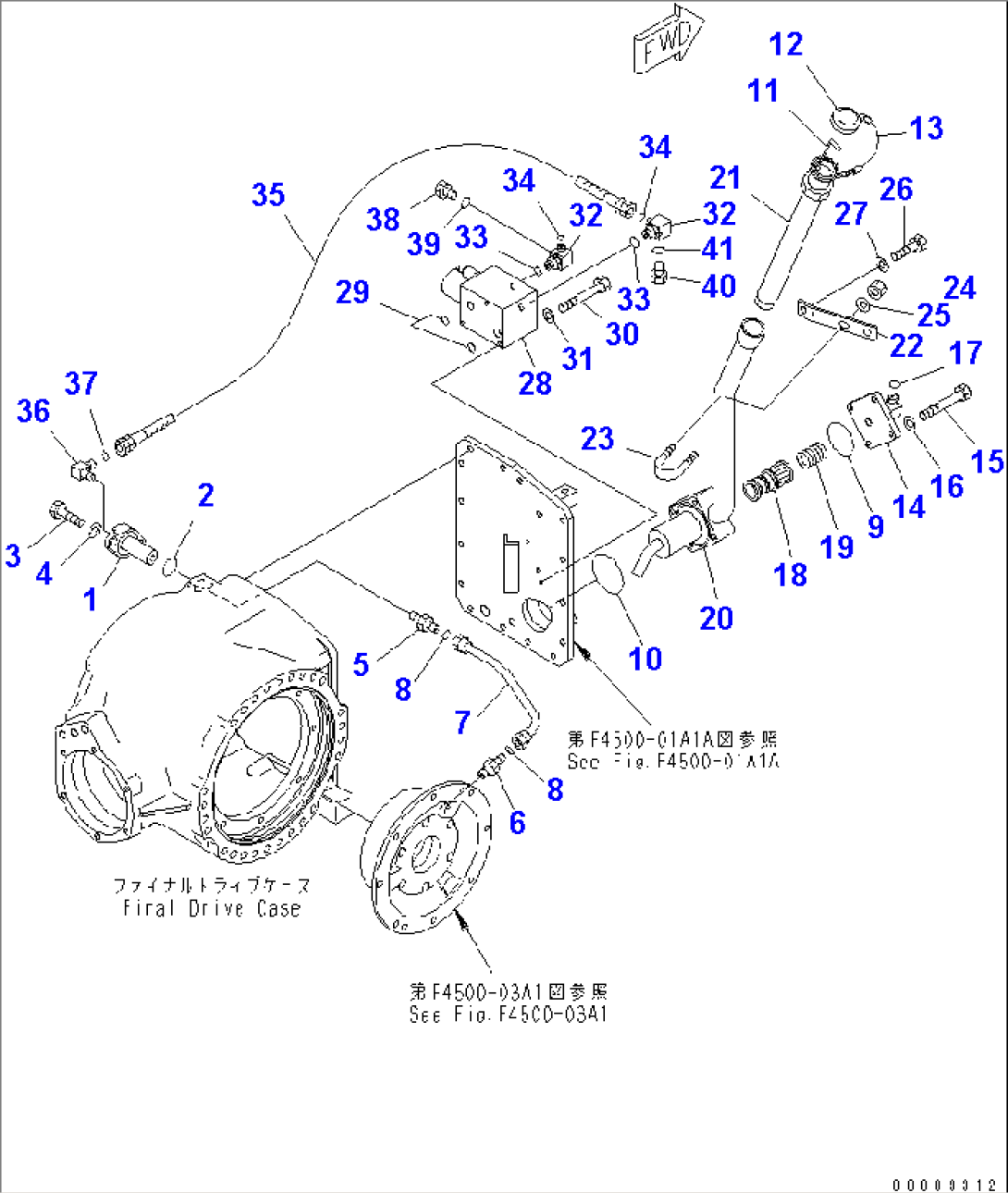 REAR AXLE (FINAL DRIVE) (FILLER TUBE) (DIFFERENTIAL LOCK TYPE)(#51001-)