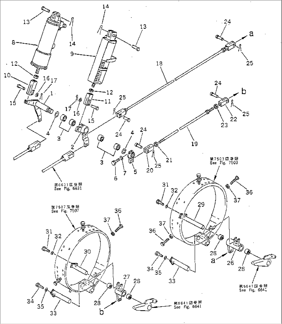 WINCH BRAKE LINKAGE (FOR 3RD WINCH)