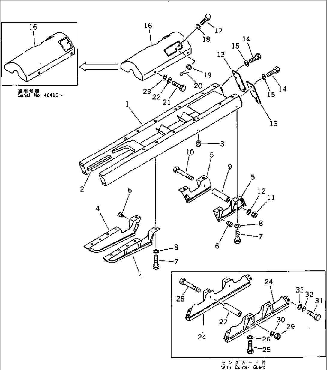 TRACK FRAME (WITH SEPARATE TYPE TRACK ROLLER GUARD)