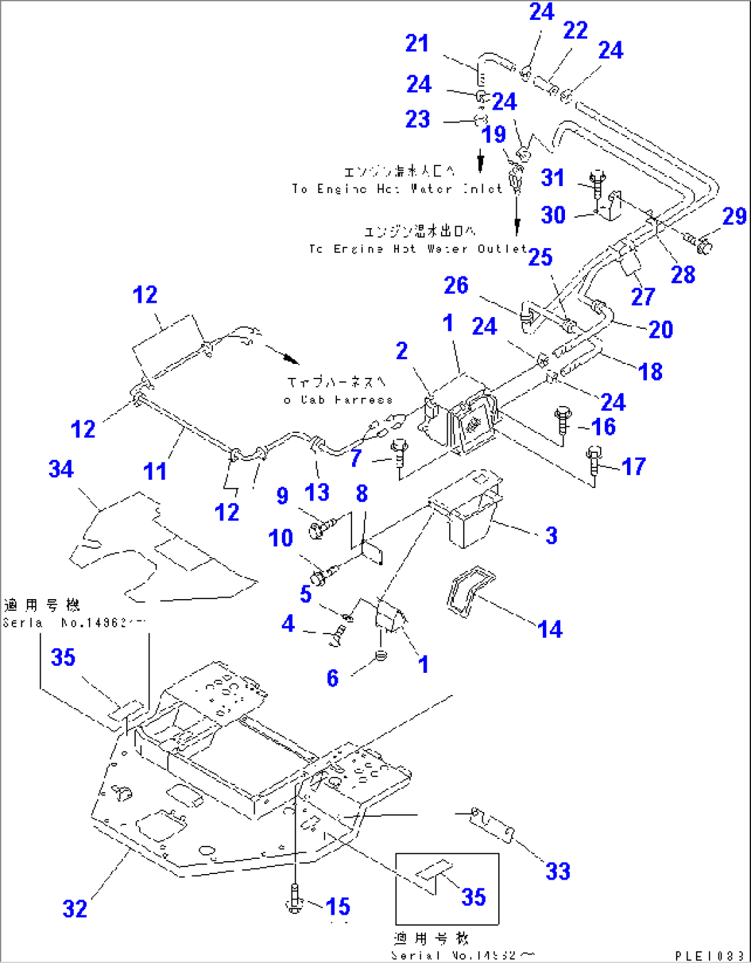 CAR HEATER (1/2)(#12001-)