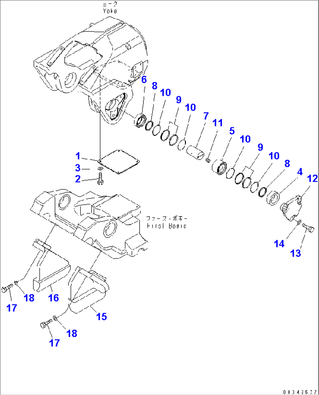 TRACK FRAME (L.H.) (FIRST BOGIE¤ PAD AND GUARD) (8 ROLLER)