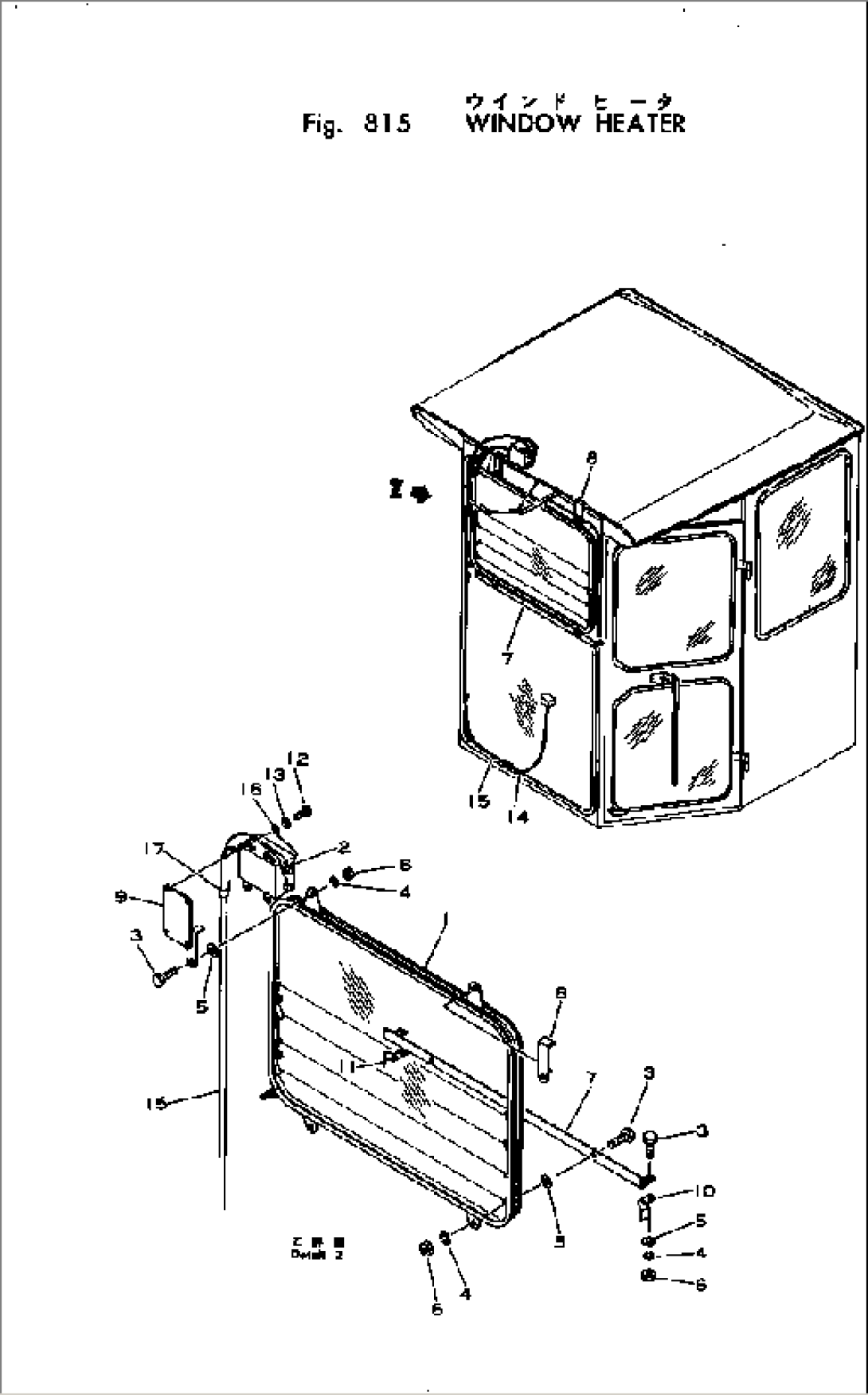 HEAT WIRE GLASS