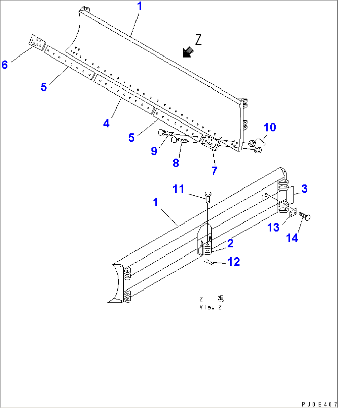ANGLE BLADE