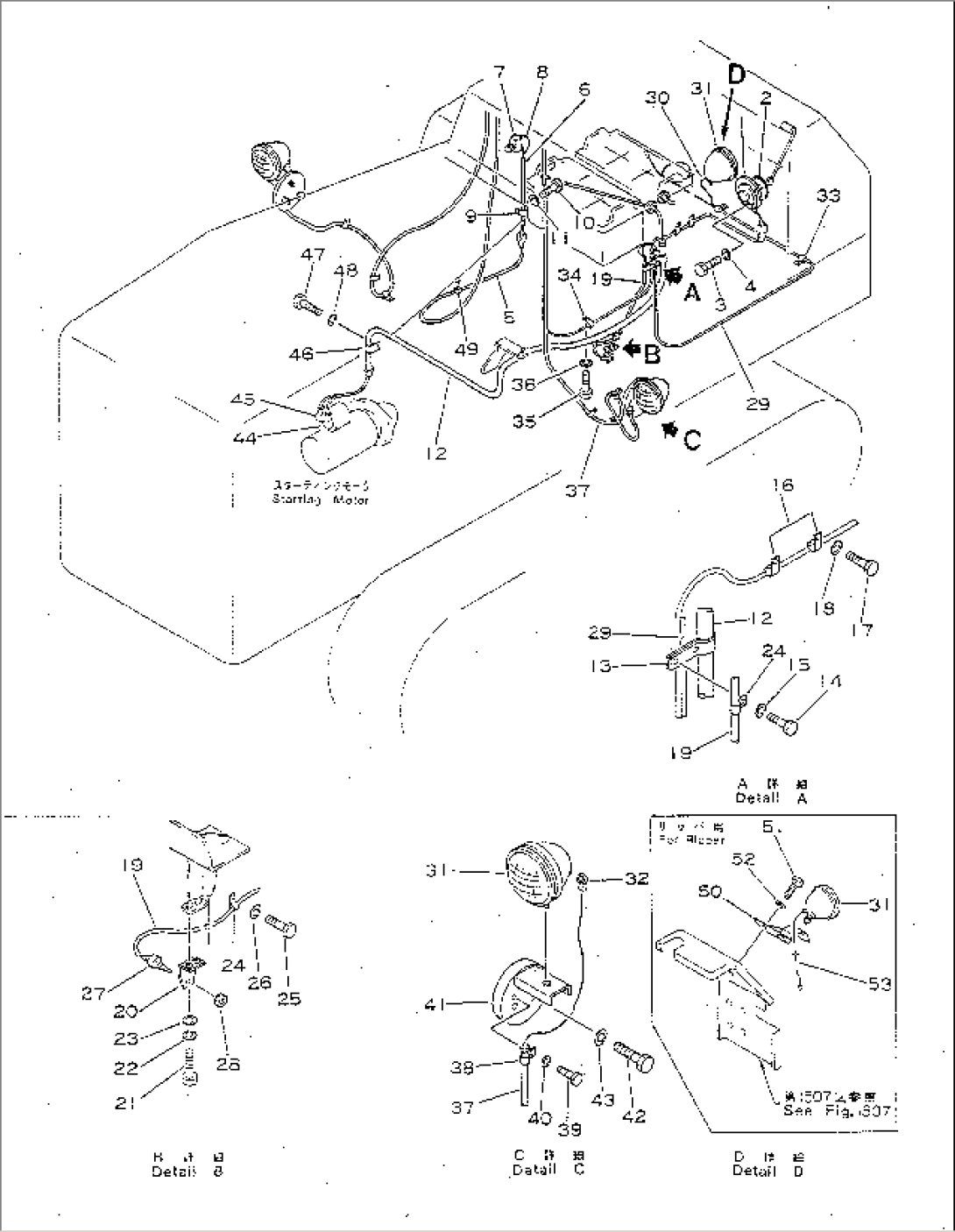 ELECTRICAL SYSTEM (2/3)