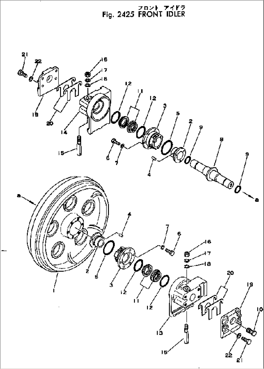 FRONT IDLER