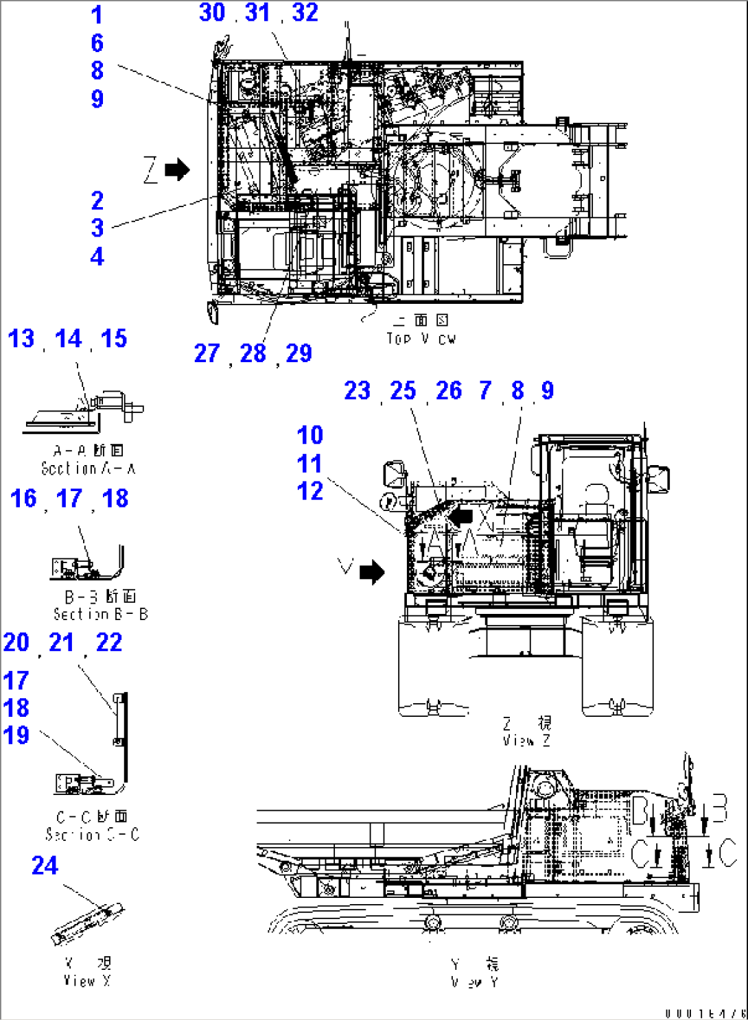 HOOD (ENGINE COVER) (1/3)