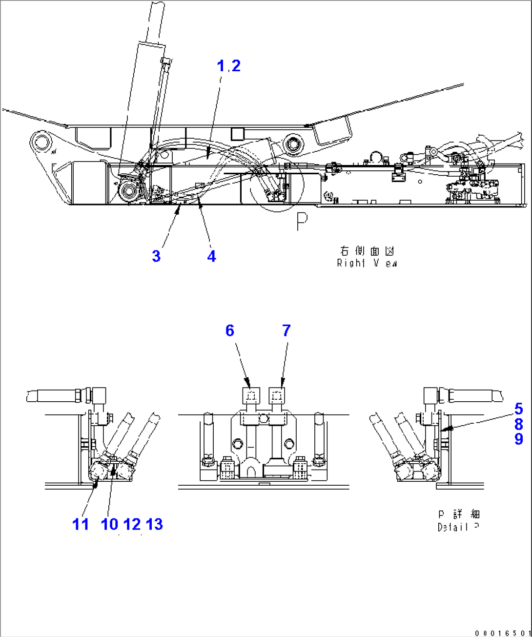 DUMP CYLINDER LINE